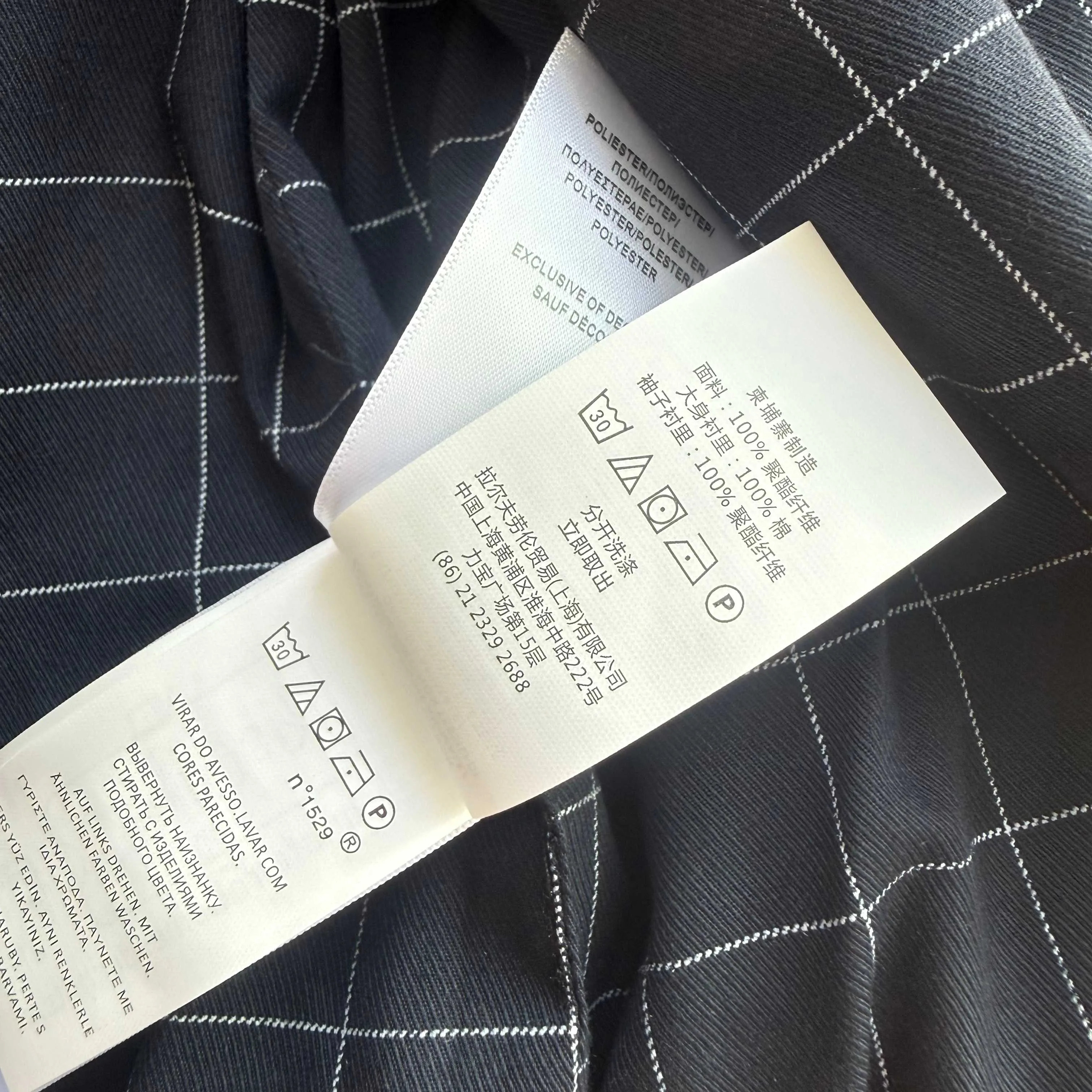 Куртки И Пуховики Мужские Ralph Lauren 11261985