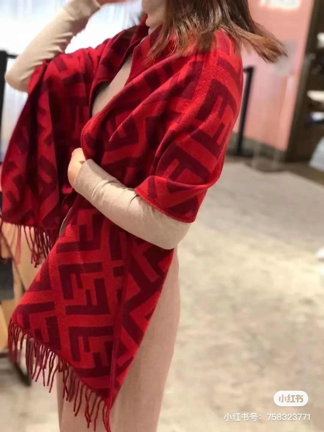 Шарфы Fendi 1839