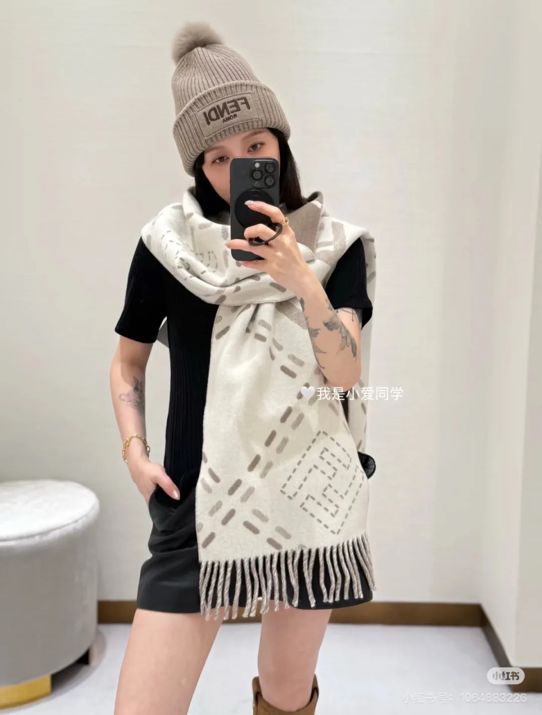 Шарфы Fendi 345932