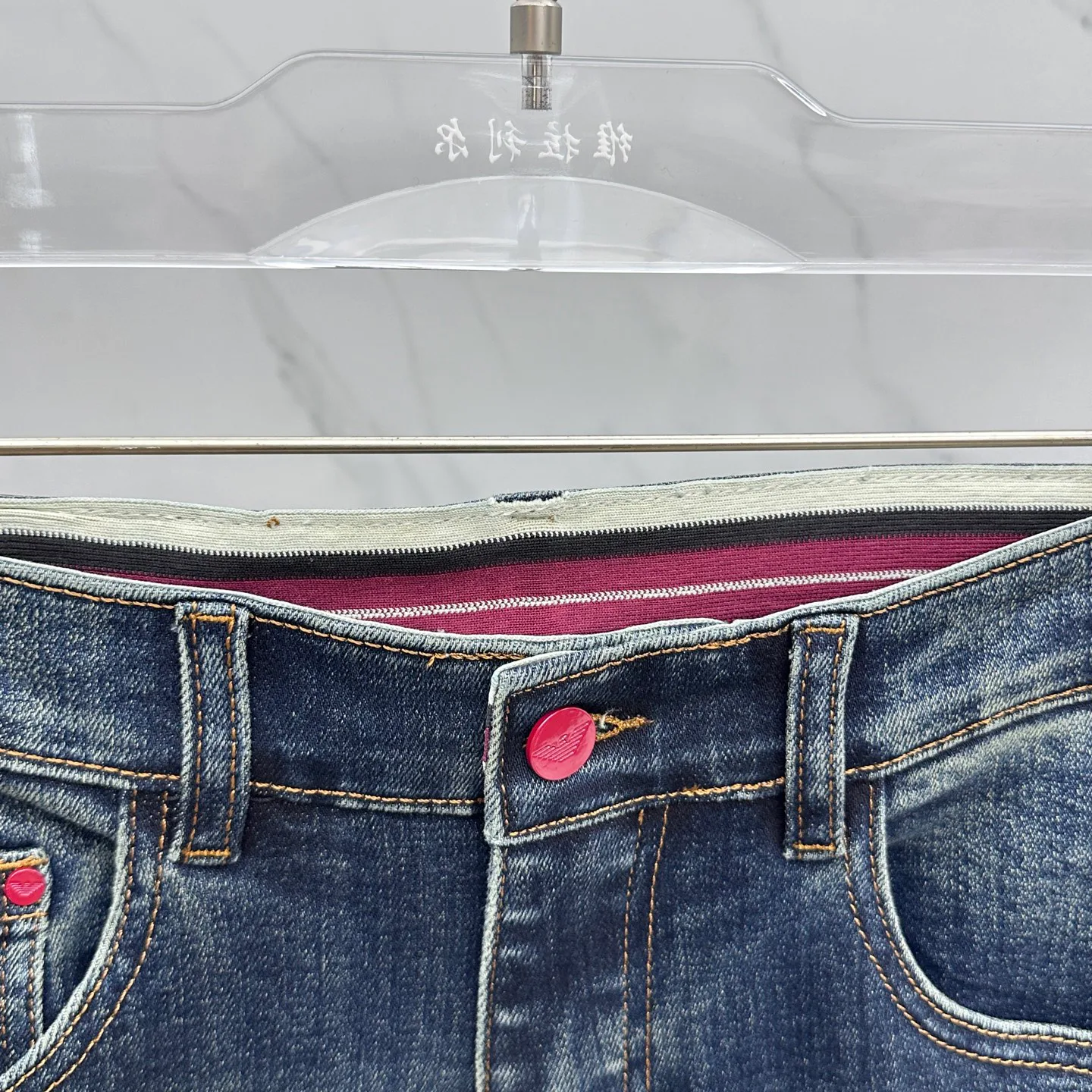 Джинсы Мужские Armani 1964734