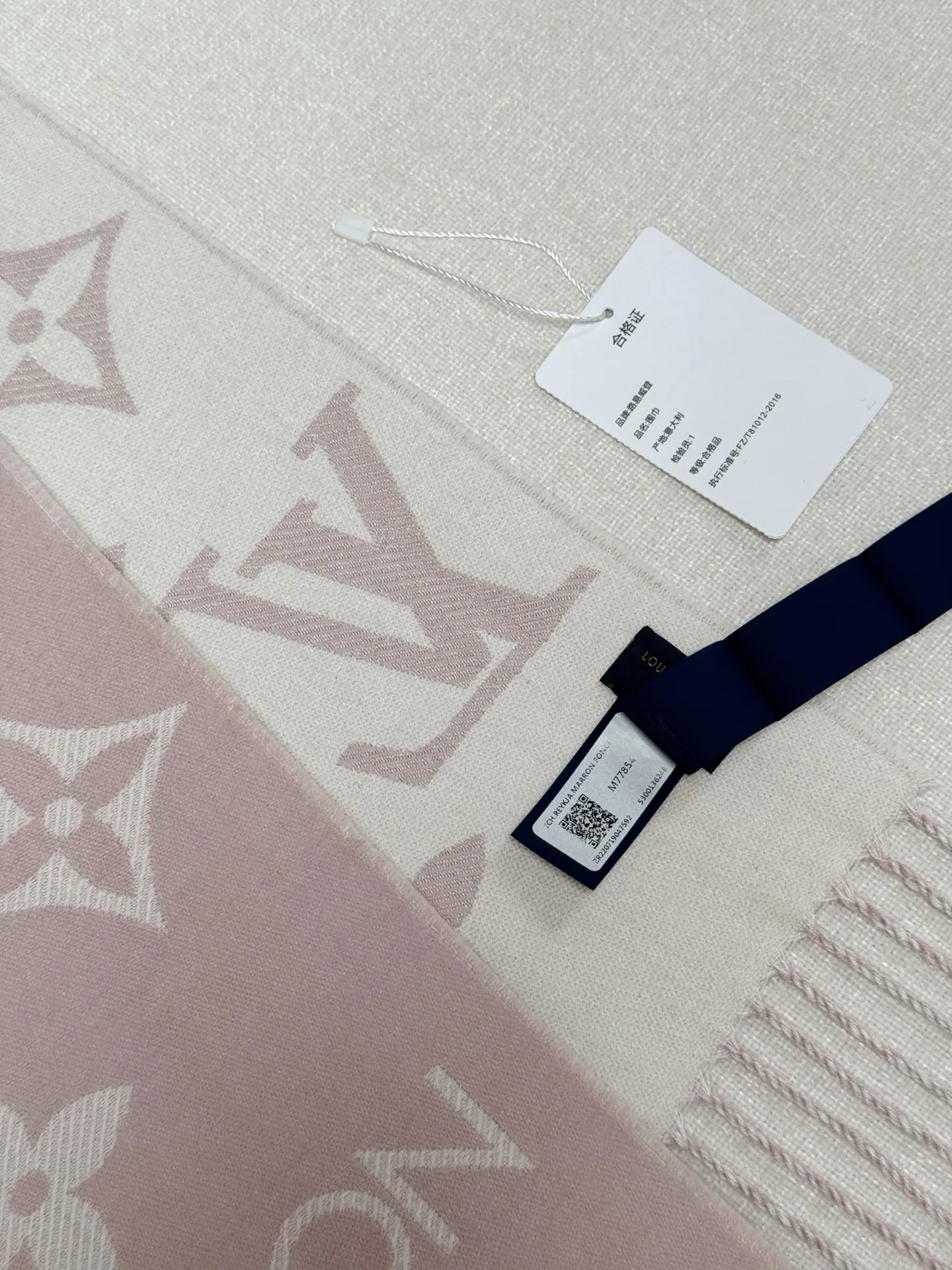 Шарфы Louis Vuitton 1861801
