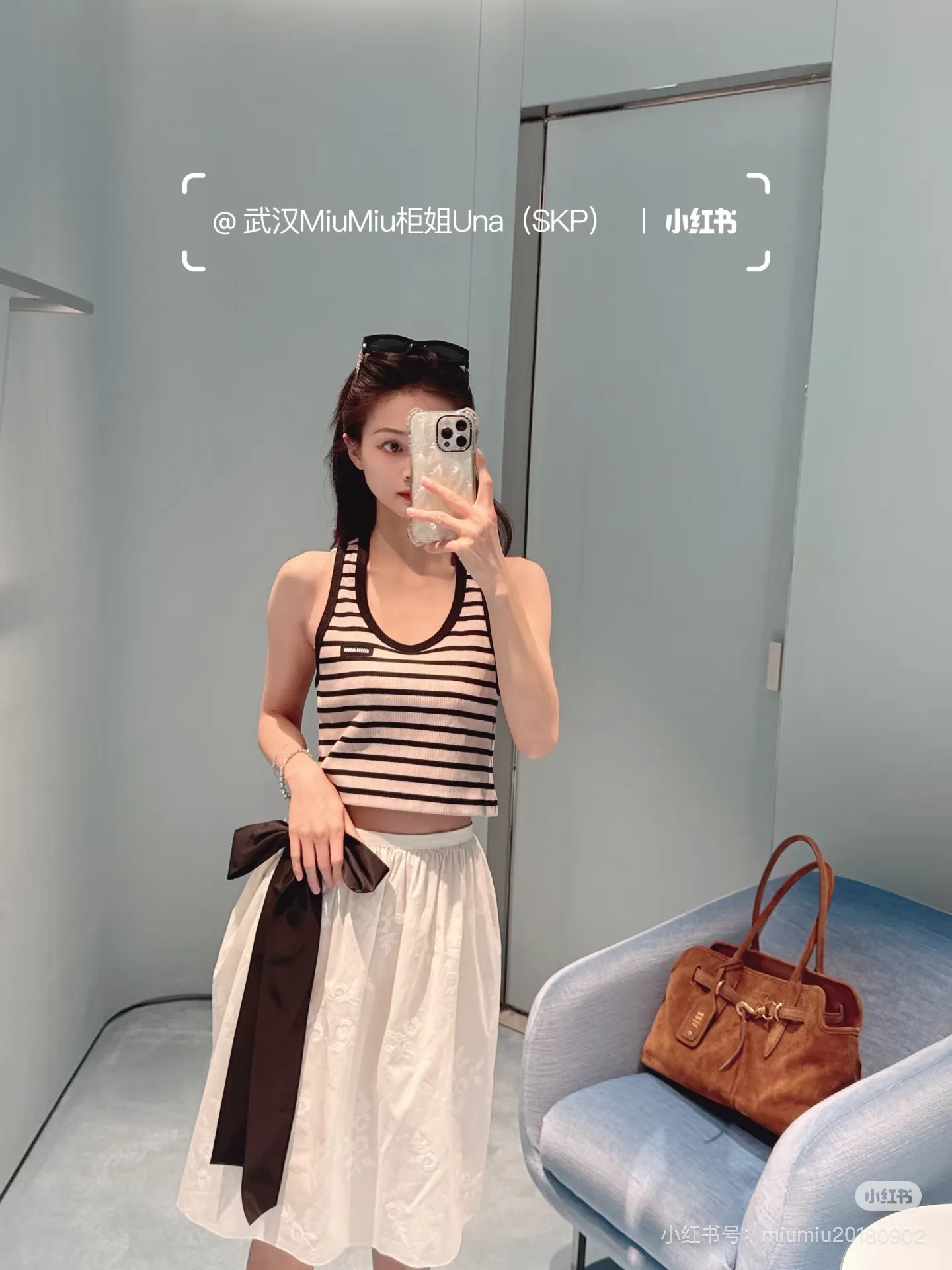 Жилеты Женские Miu Miu 4899837