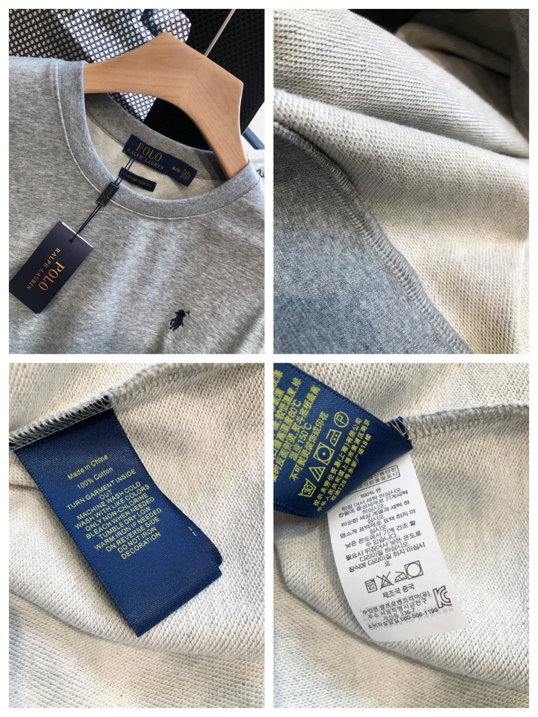 Свитшоты Мужские Ralph Lauren 12289