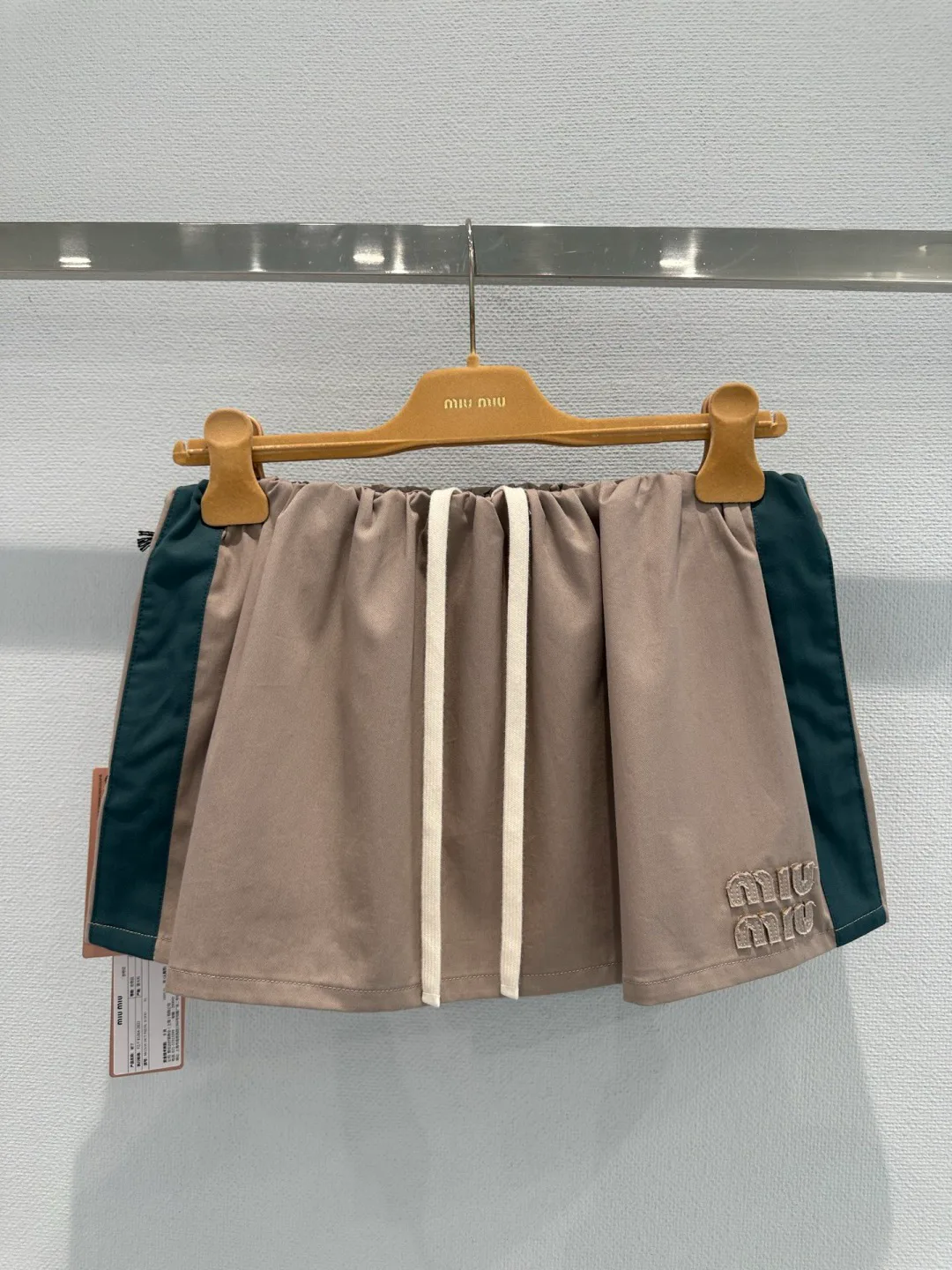 Юбки Женские Miu Miu 9366691