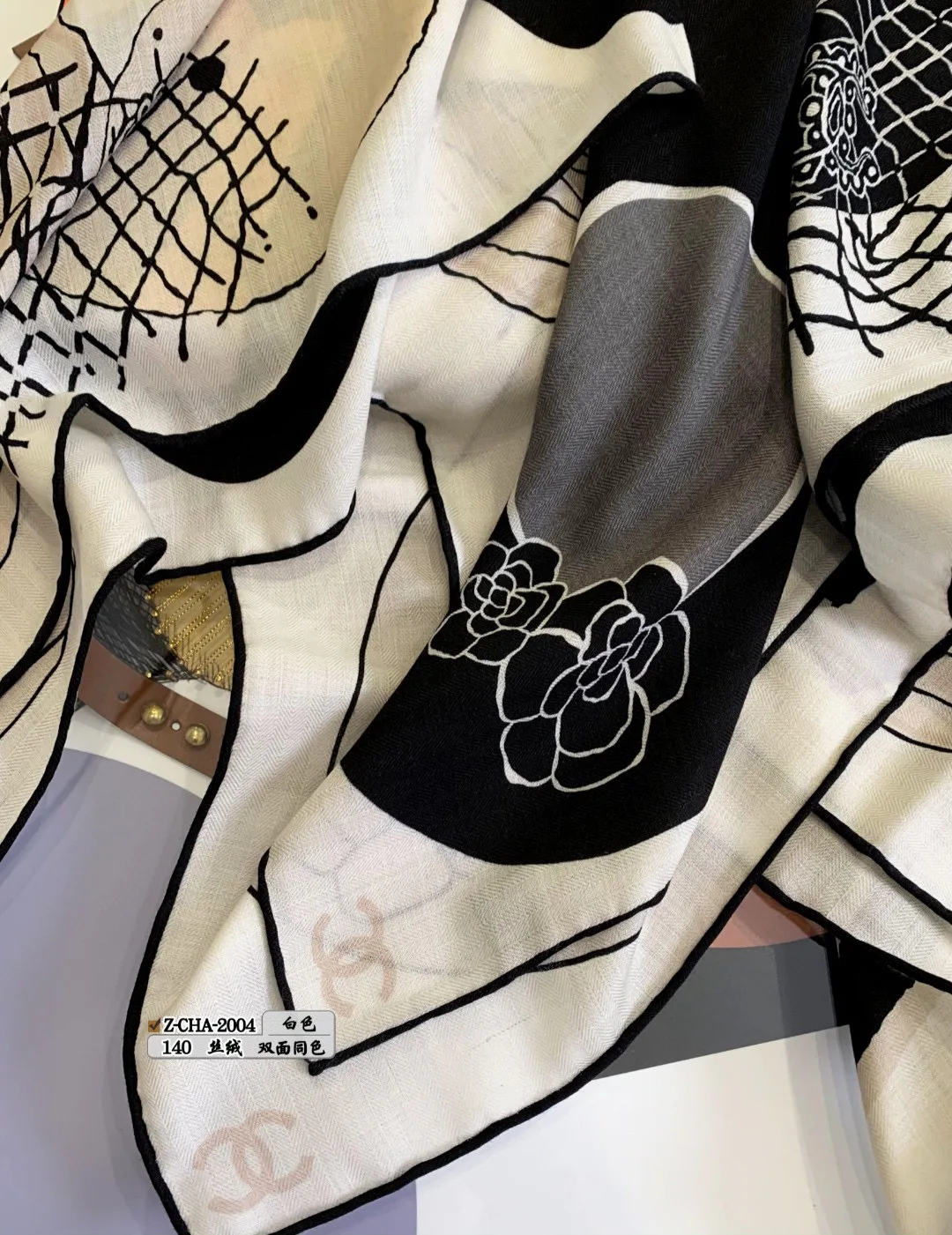 Шарфы Chanel 136946