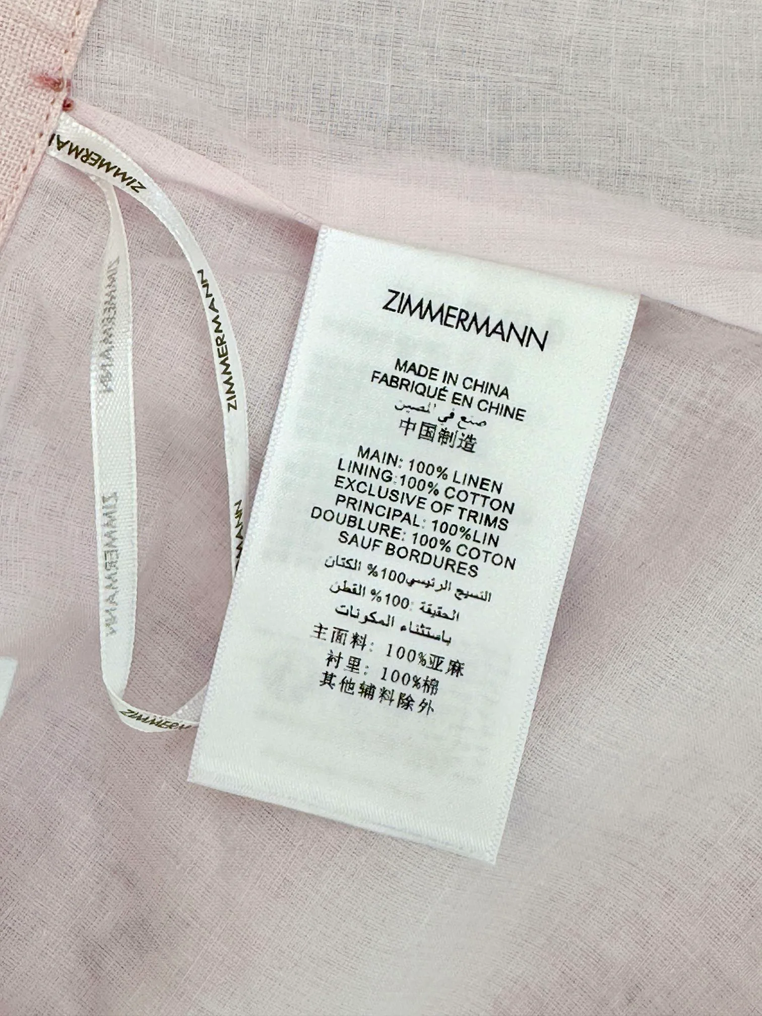 Шорты Женские Zimmermann 11447097