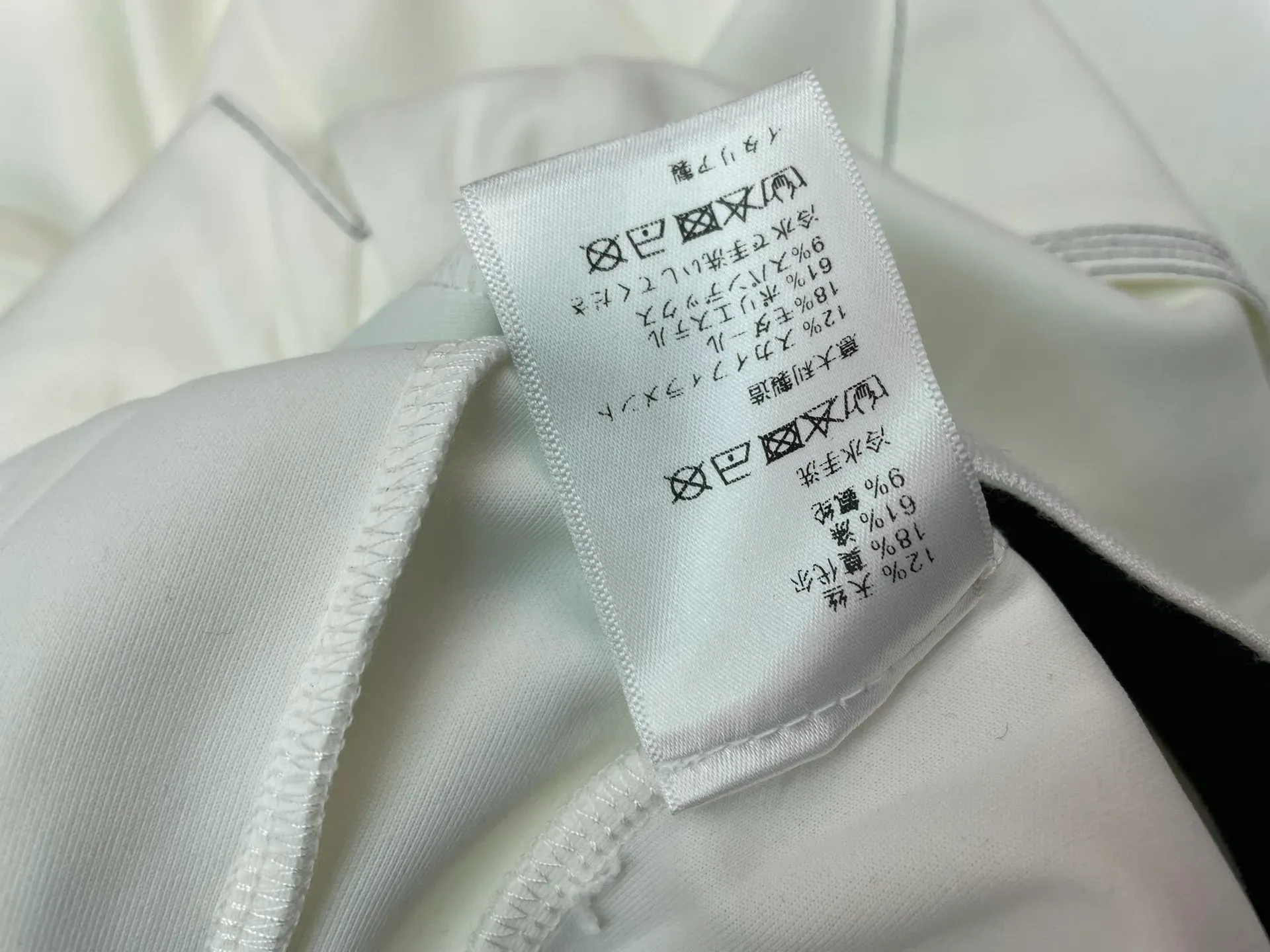 Брюки Женские Saint Laurent 5738905