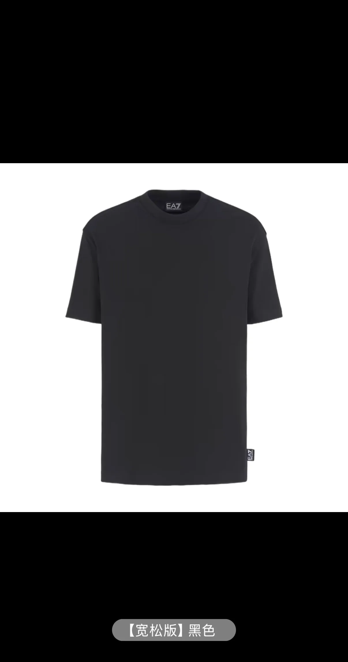 Футболки Женские Armani 12704