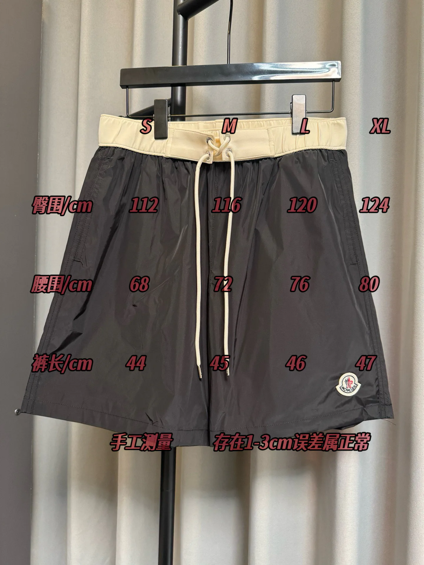 Шорты Мужские Moncler 17420973