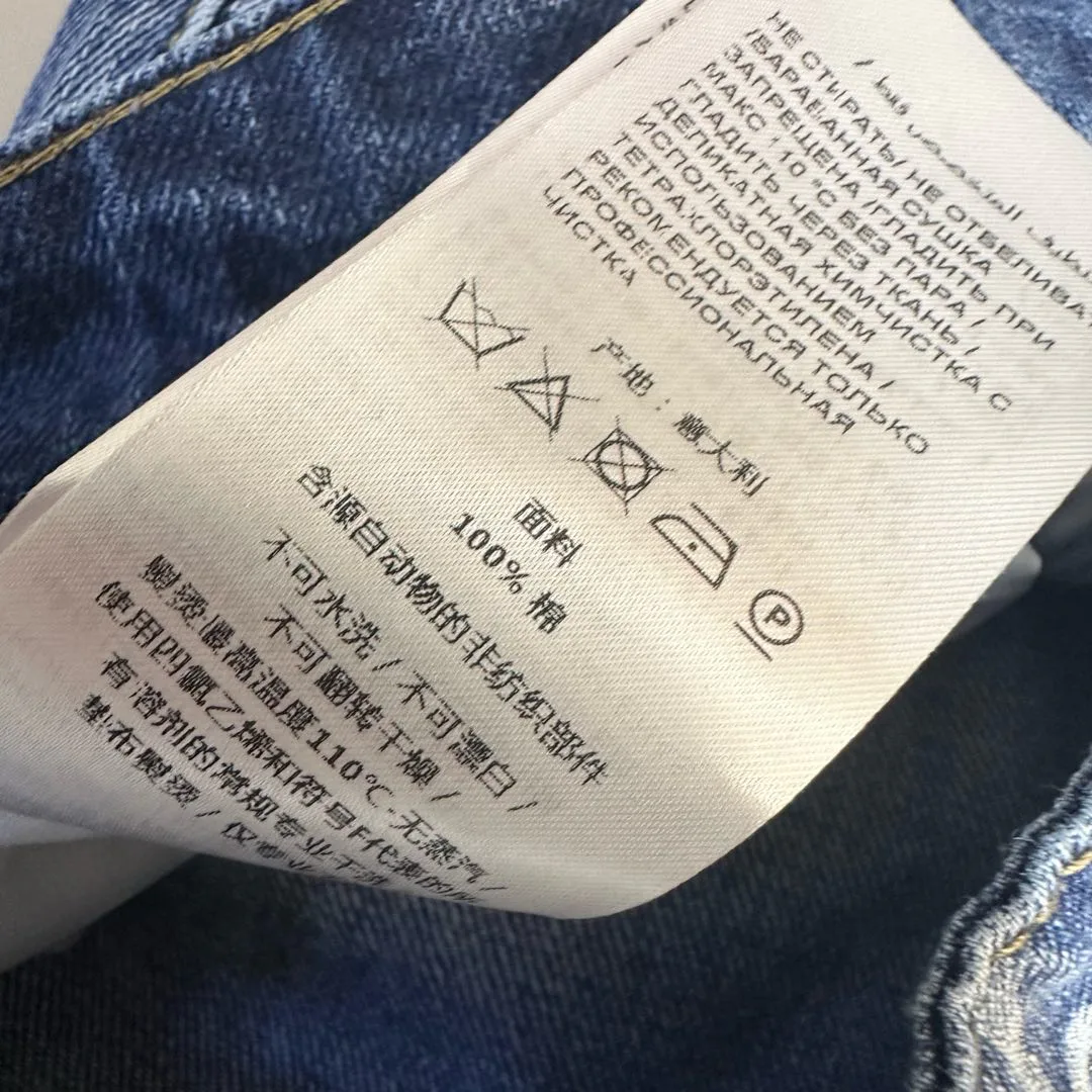 Джинсы Женские Gucci 918696