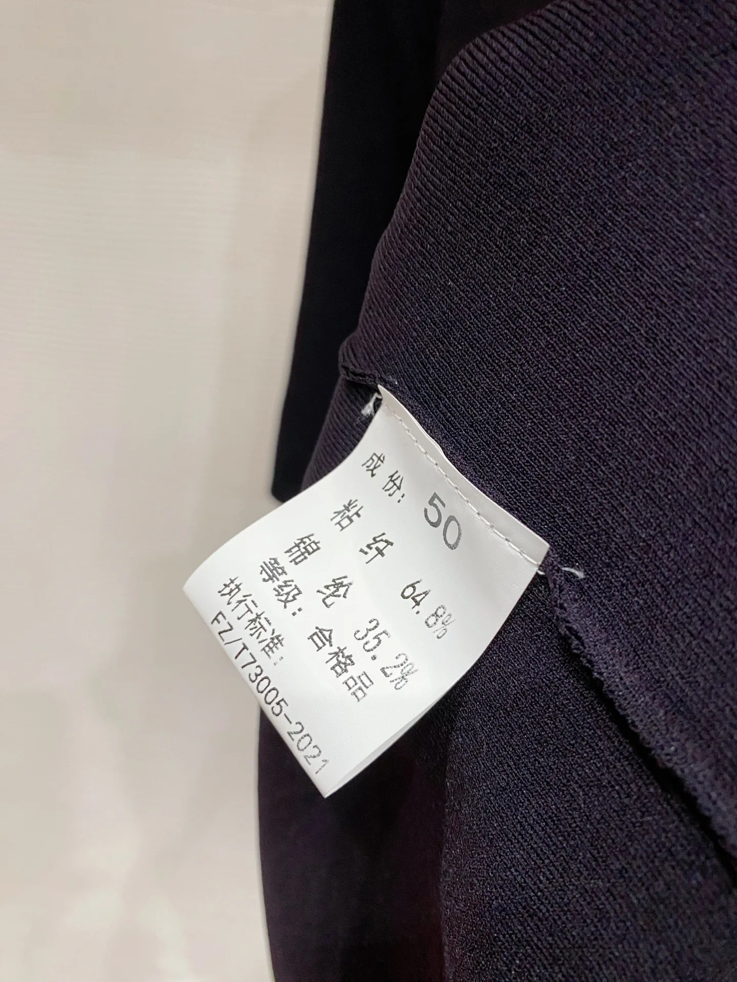 Джемперы И Свитеры Мужские Loro Piana 5722975
