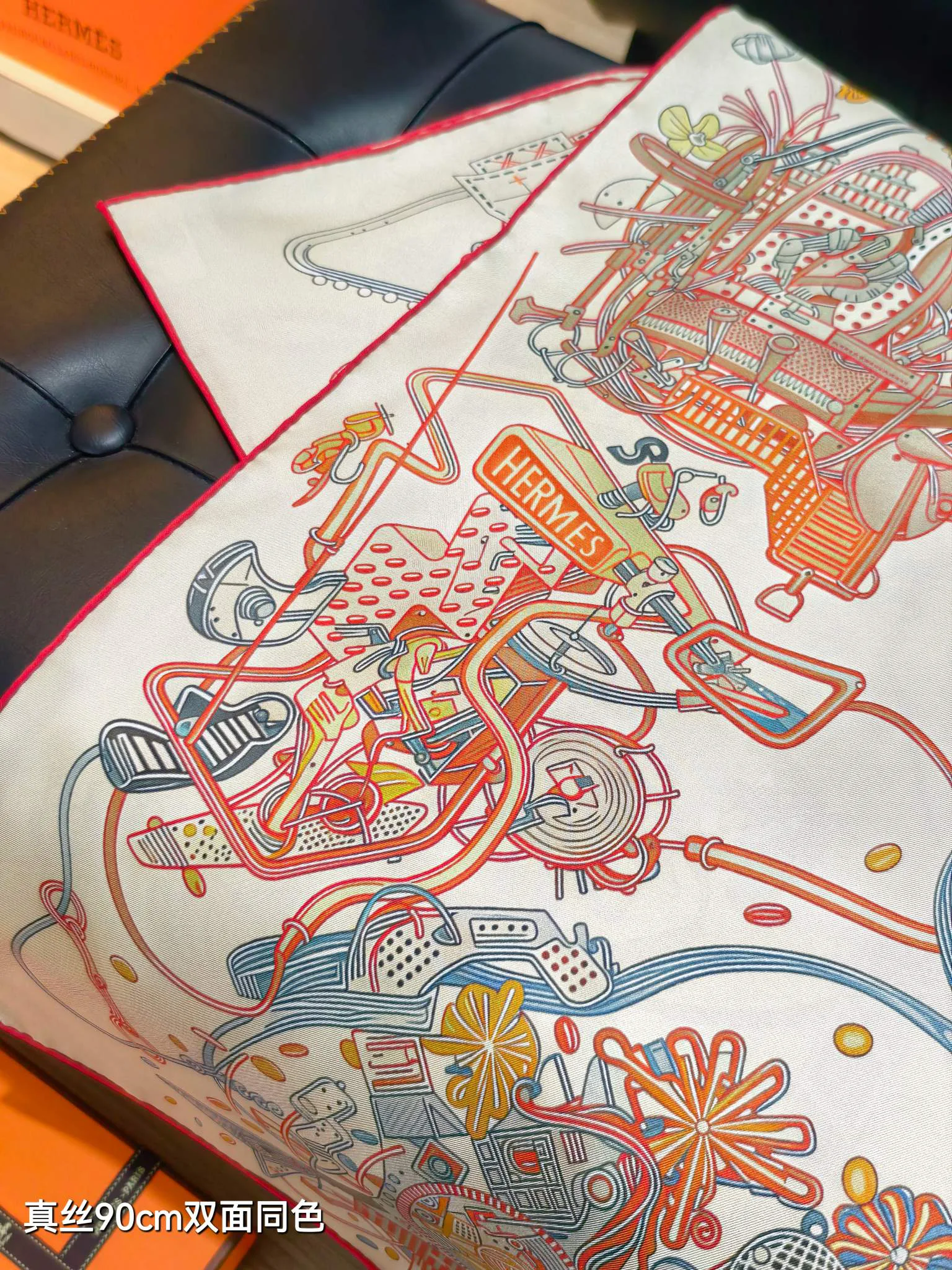 Текстиль Hermes 13331618