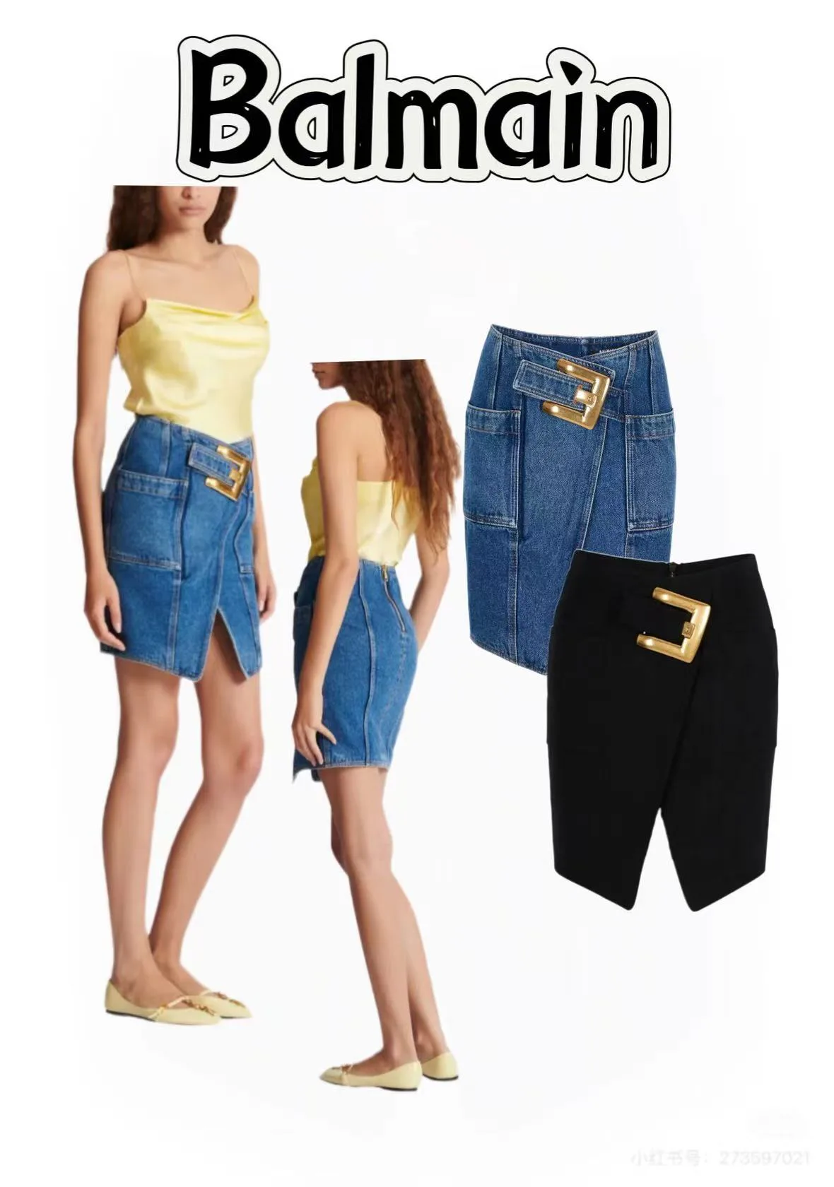 Юбки Женские Balenciaga 3386383