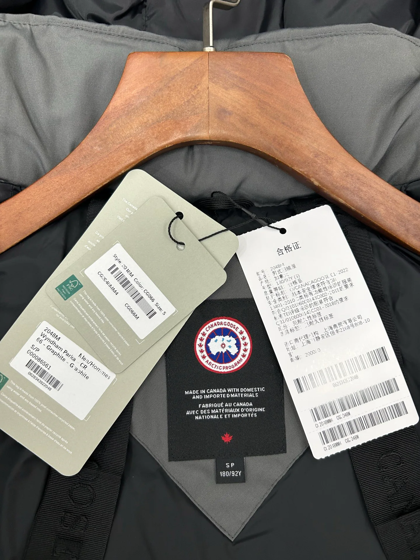 Куртки И Пуховики Мужские Canada Goose 1956416