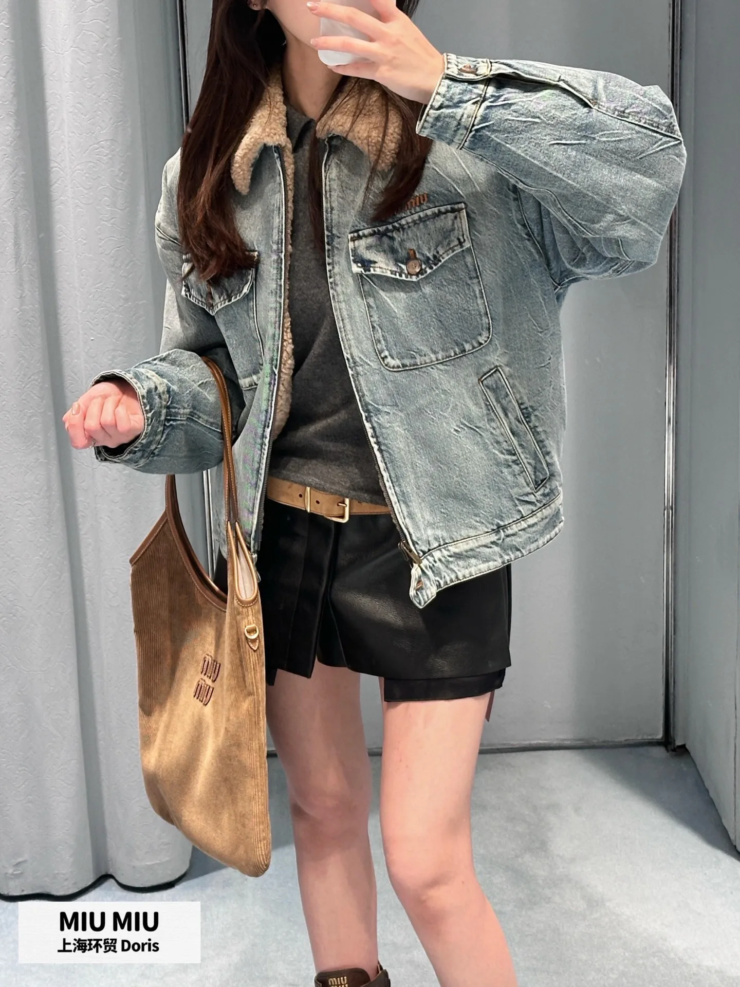 Куртки И Пуховики Женские Miu Miu 5087065