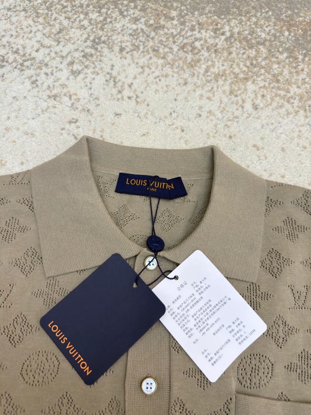 Рубашки Мужские Louis Vuitton 11781117