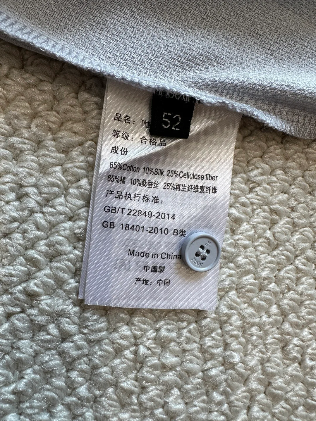 Футболки Мужские Zegna 12192876