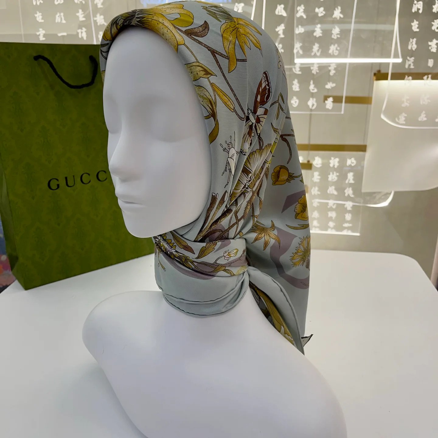 Шарфы Gucci 21819