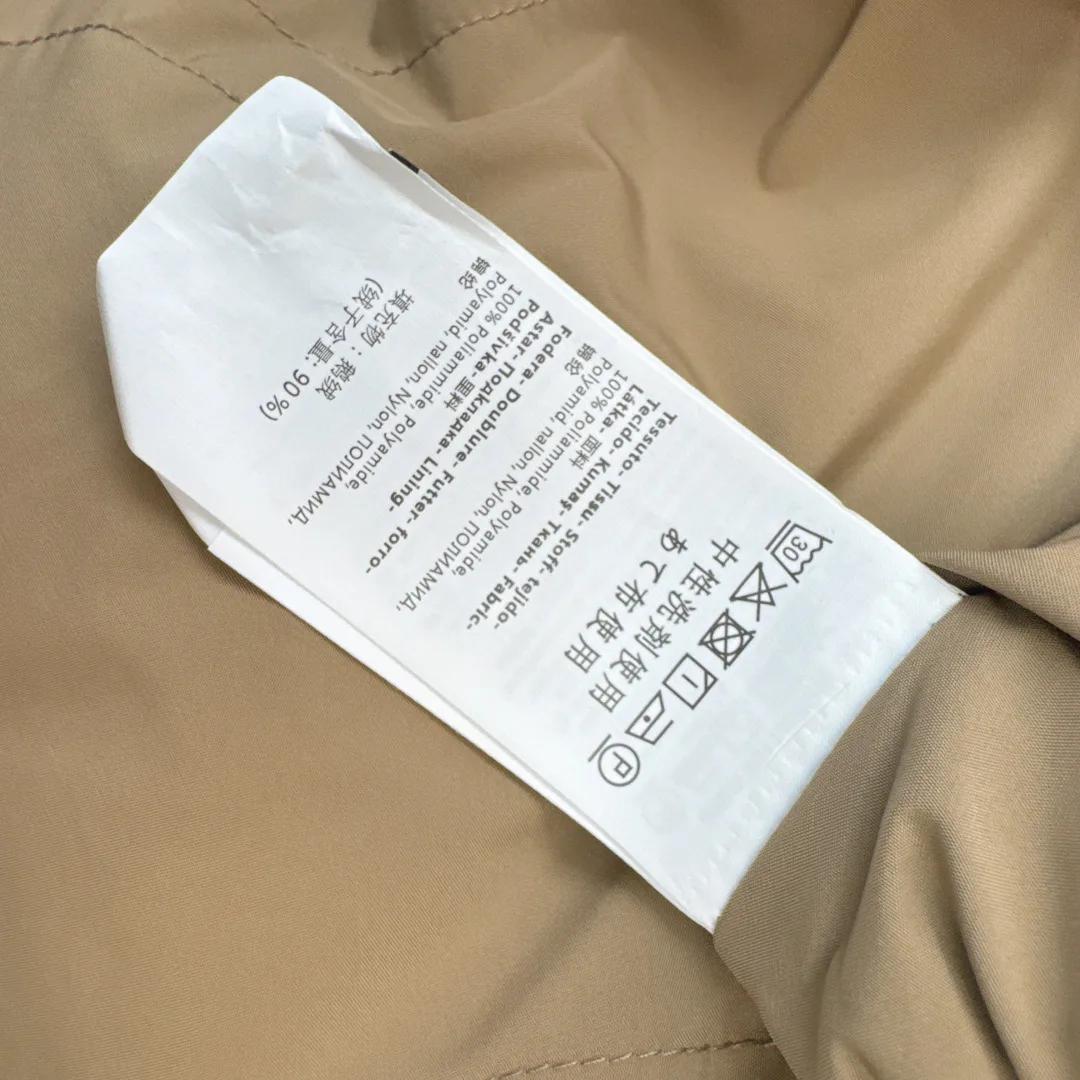 Куртки И Пуховики Женские Max Mara 18334424