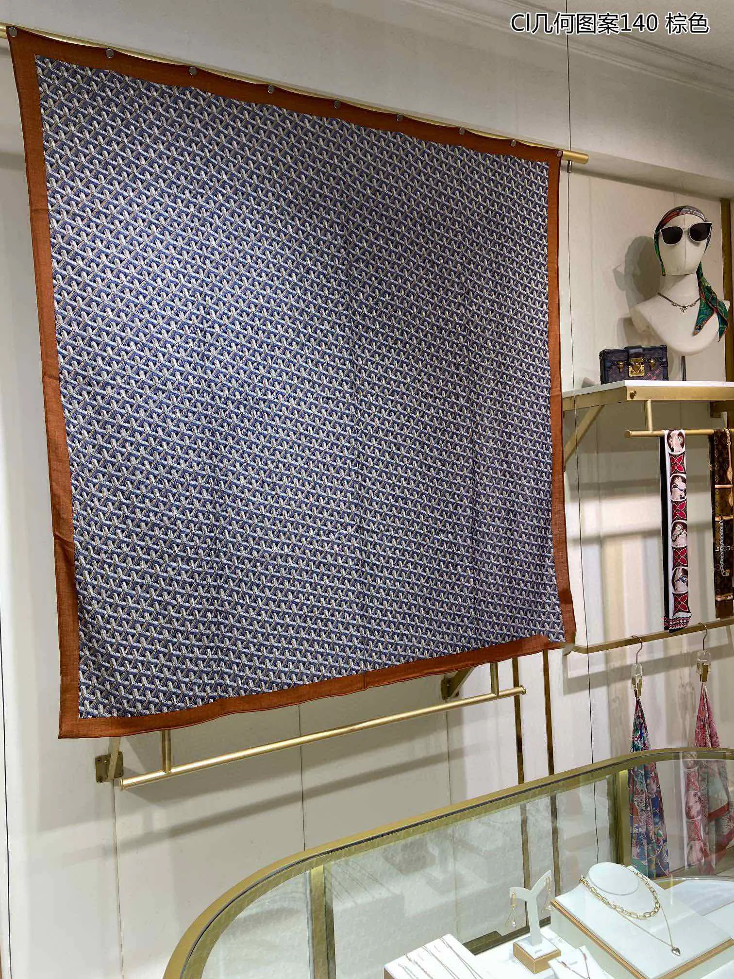 Шарфы Goyard 18673535