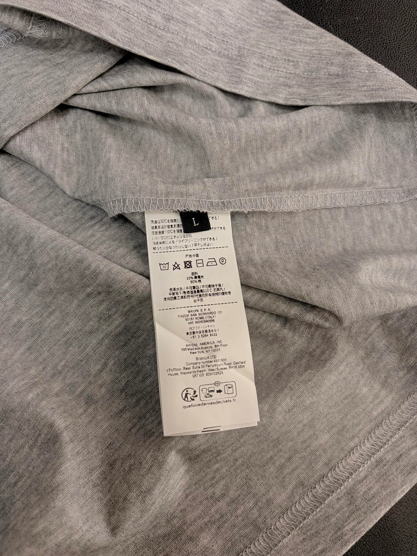 Футболки Женские Brioni 5405381