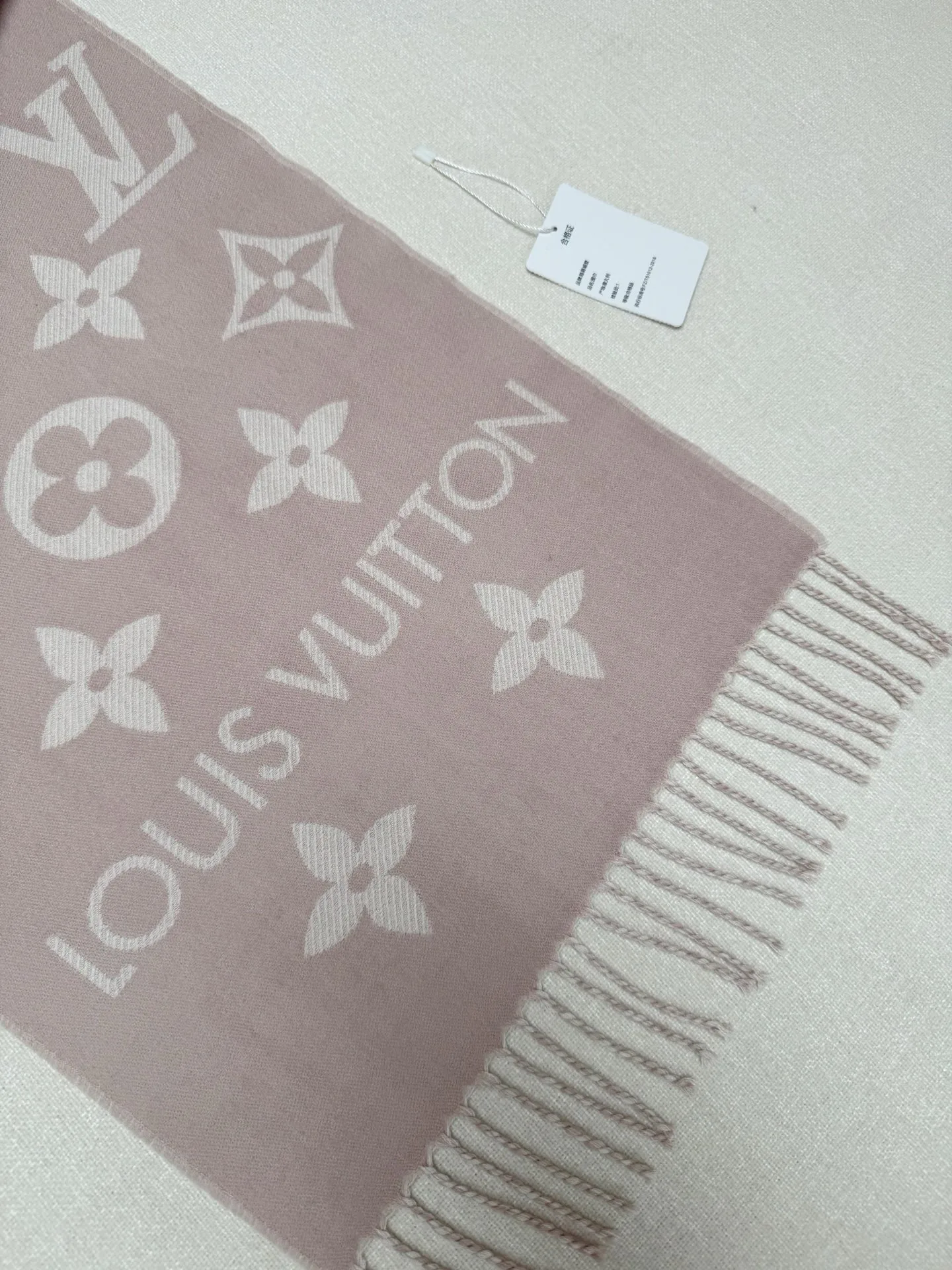Шарфы Louis Vuitton 1861801