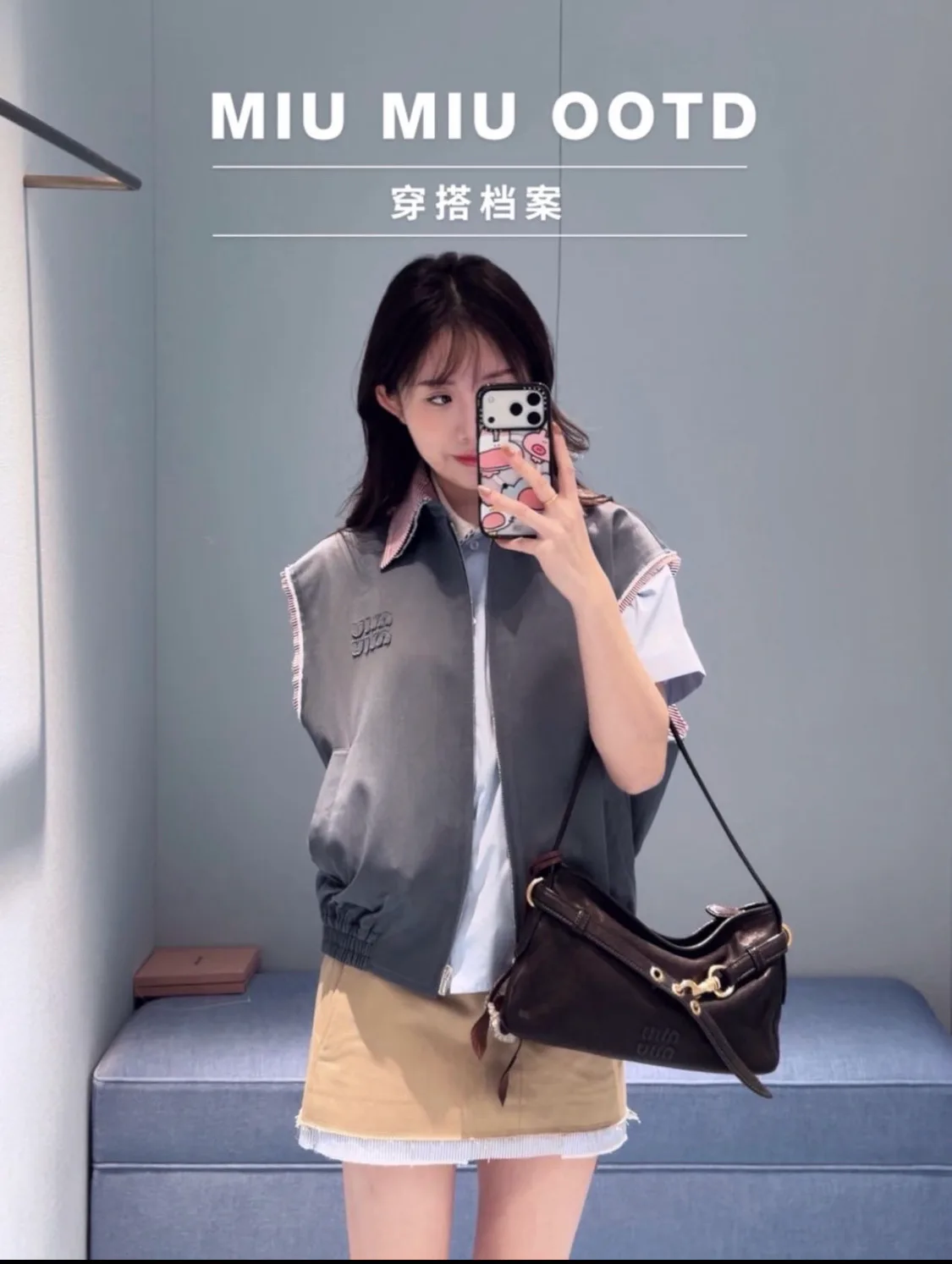 Жилеты Женские Miu Miu 12946689