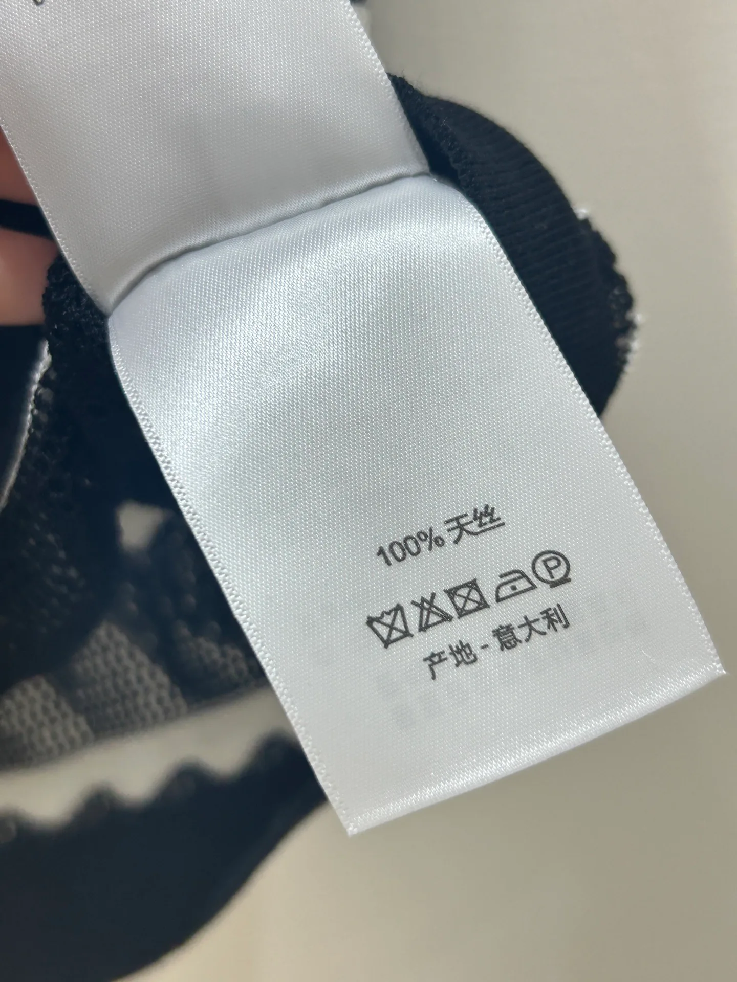 Жилеты Женские Christian Dior 18097427
