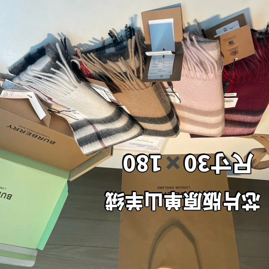 Шарфы Burberry 1701259