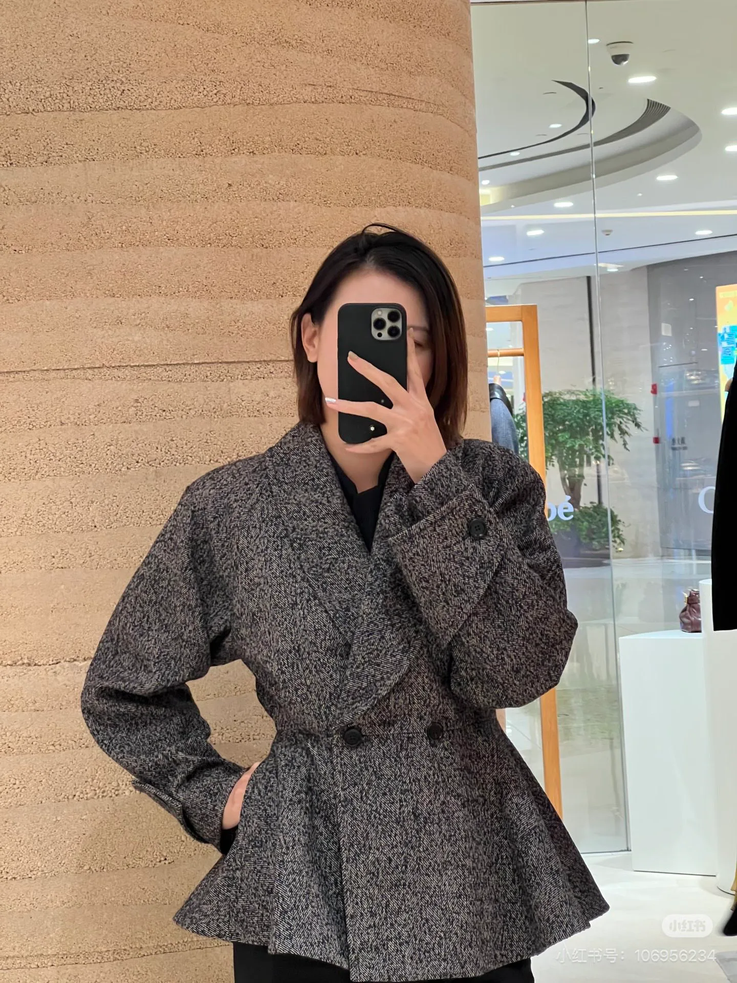 Куртки И Пуховики Женские Chloe 1707424