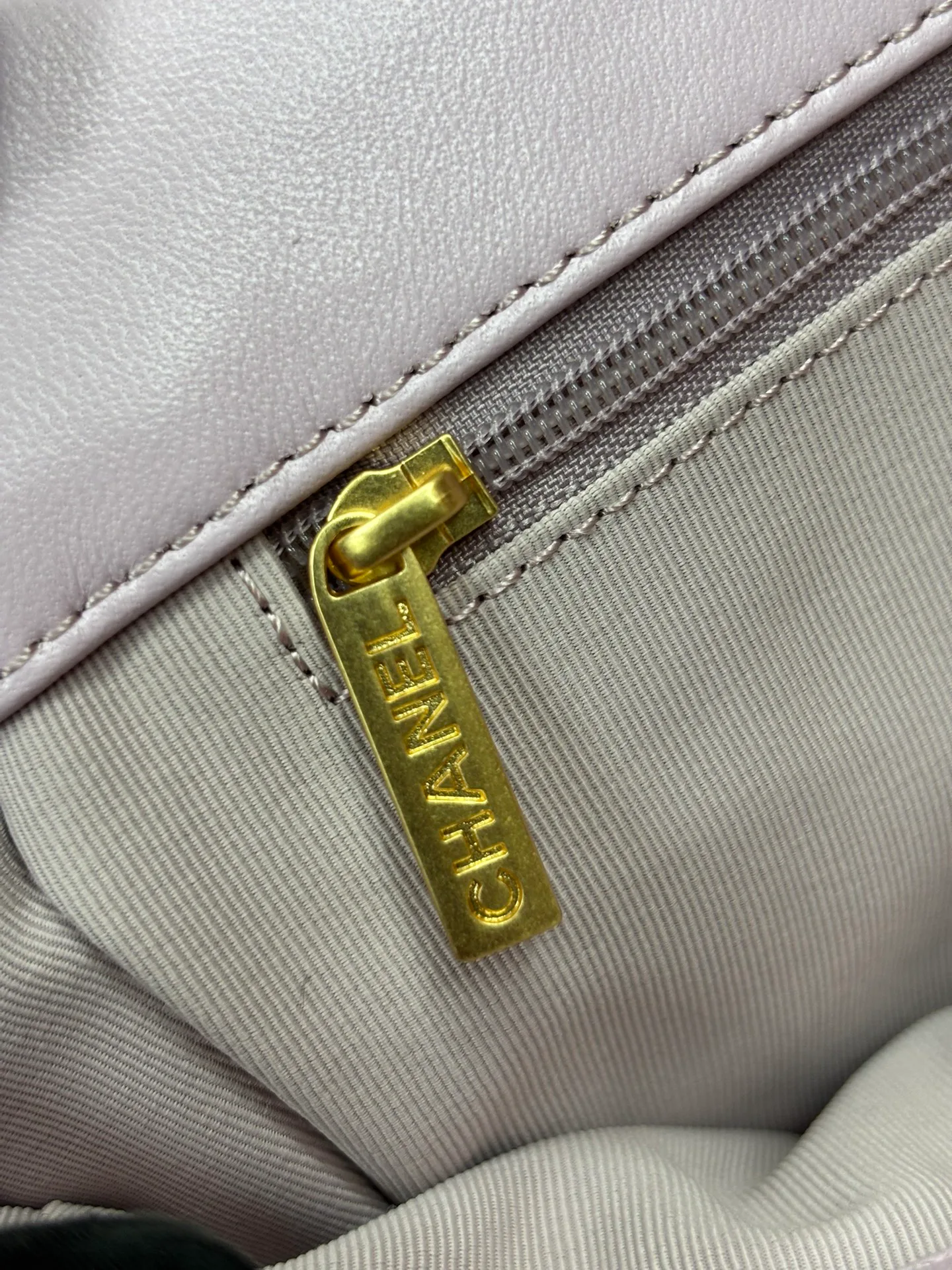 Сумки На Ремне Женские Chanel 20150