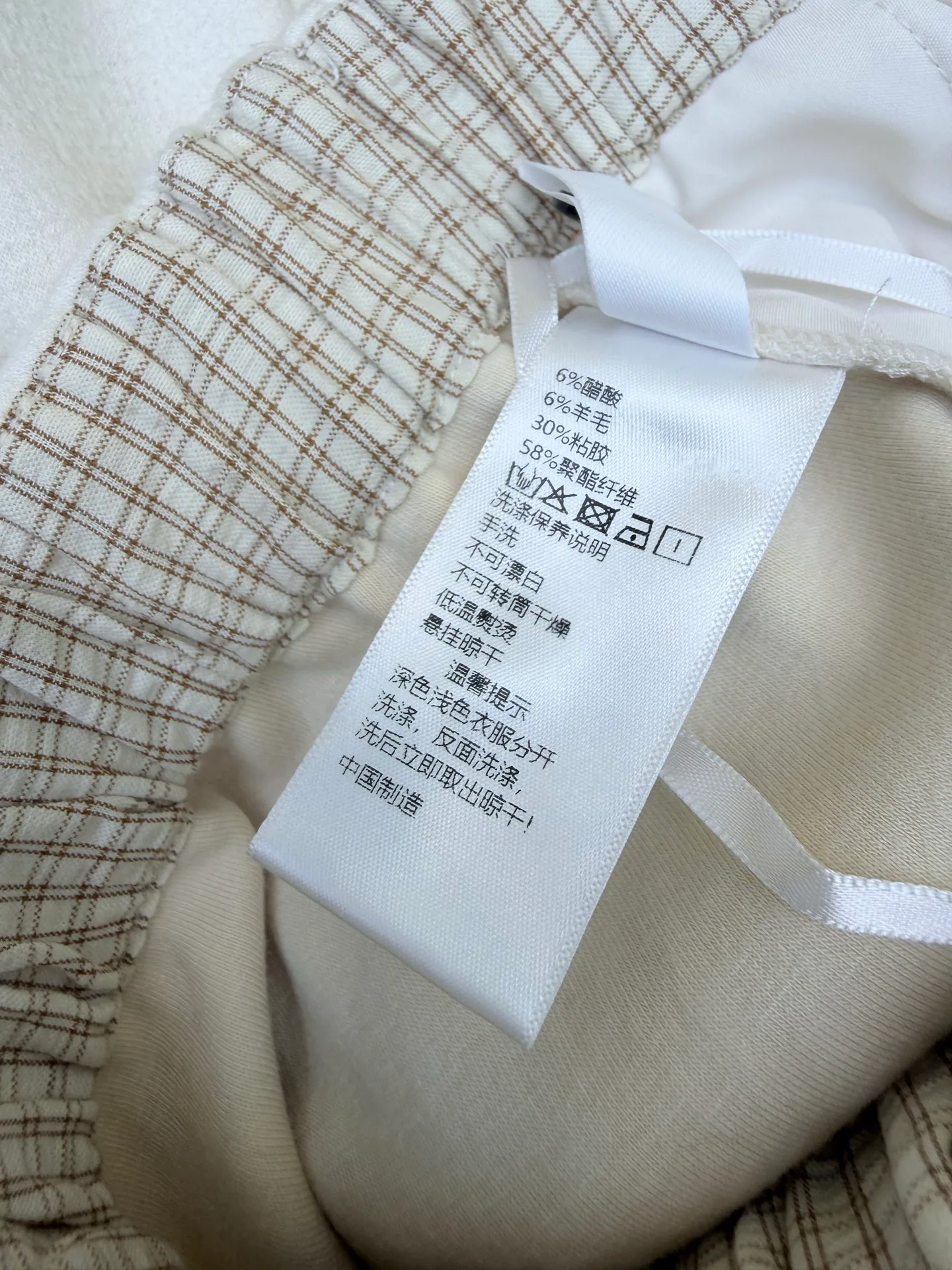 Брюки Женские Celine 18714675