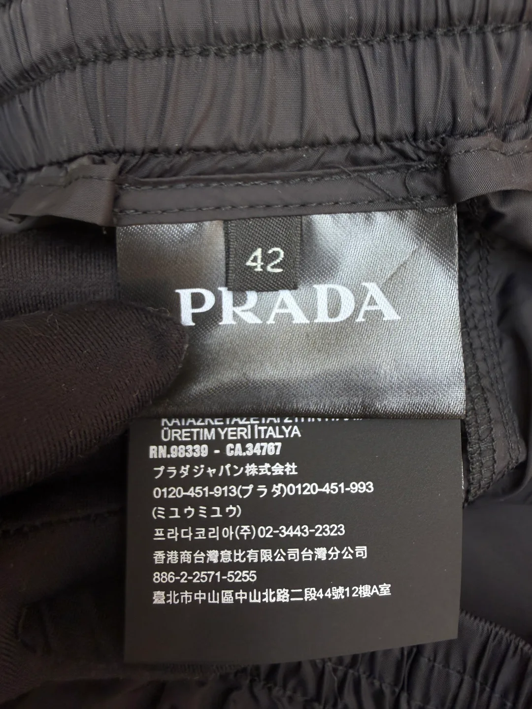 Шорты Мужские Prada 13245801