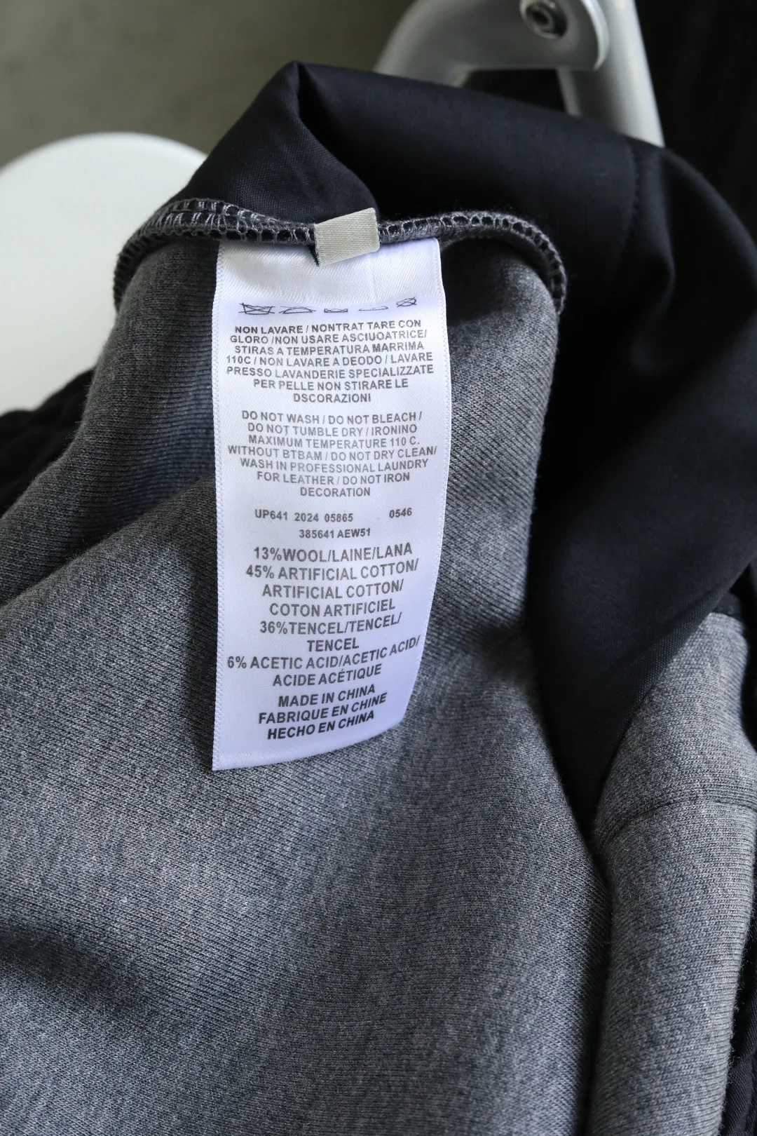 Брюки Мужские Zegna 1847797