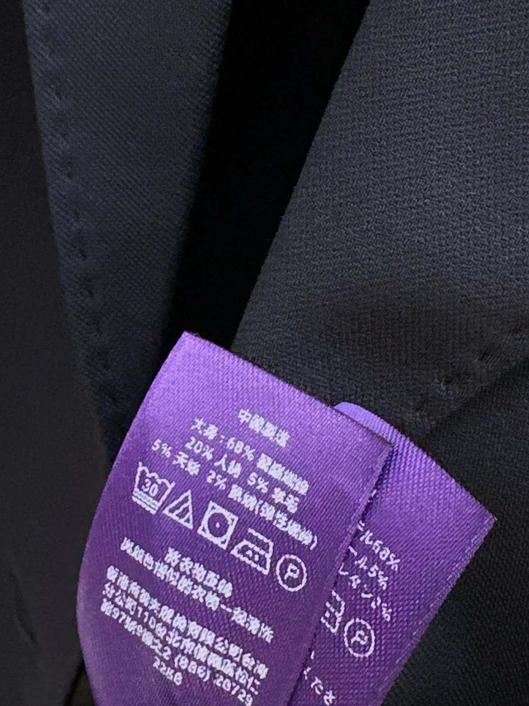 Жакеты Женские Ralph Lauren 11578868