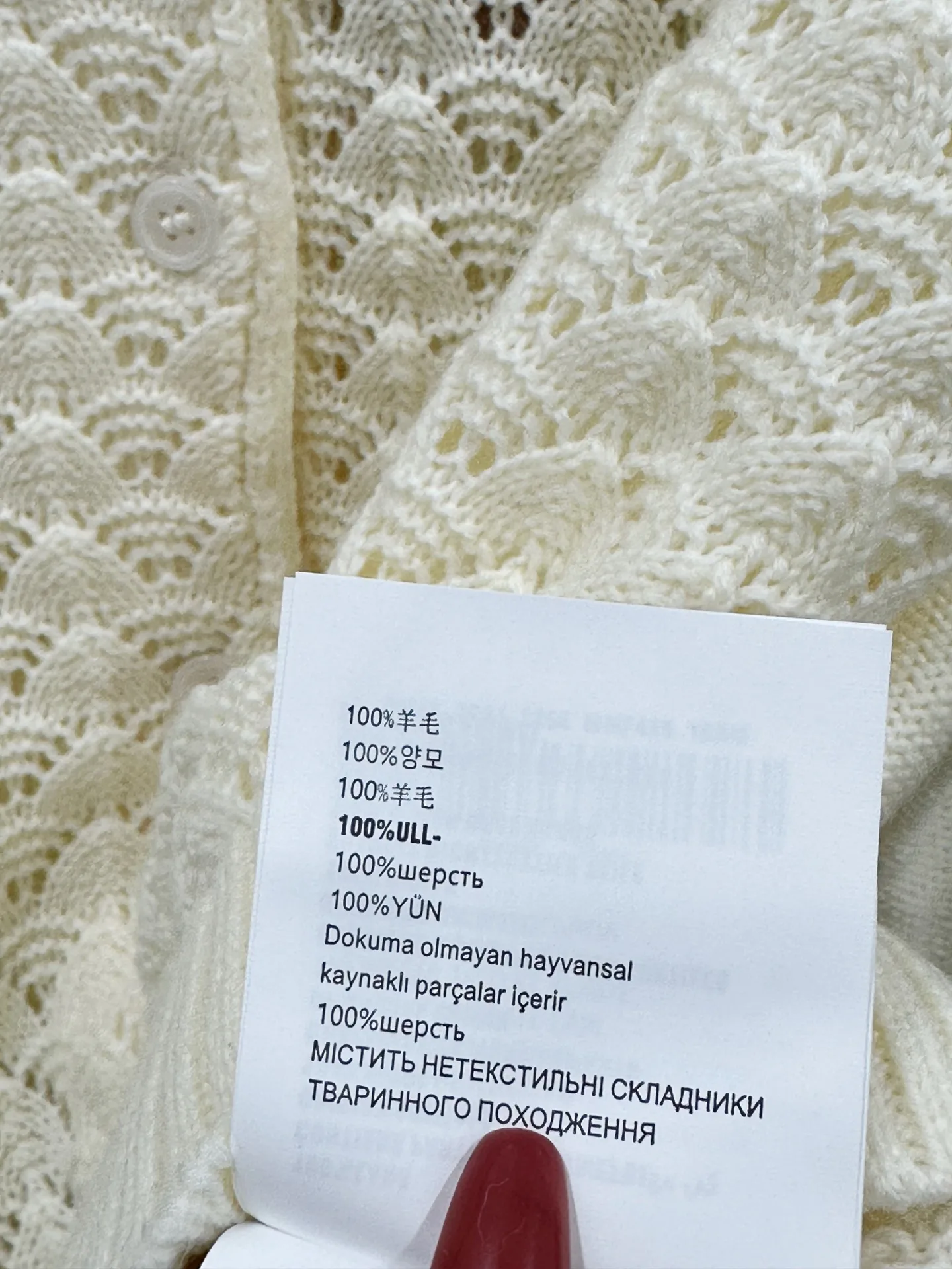 Джемперы И Свитеры Женские Miu Miu 11237145