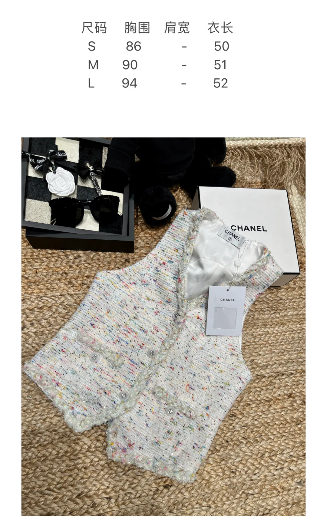 Жилеты Женские Chanel 11511110