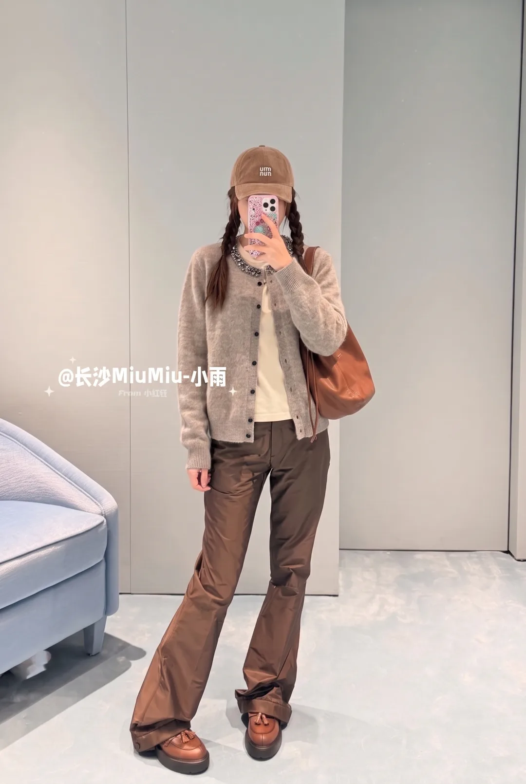 Джемперы И Свитеры Женские Miu Miu 19071218