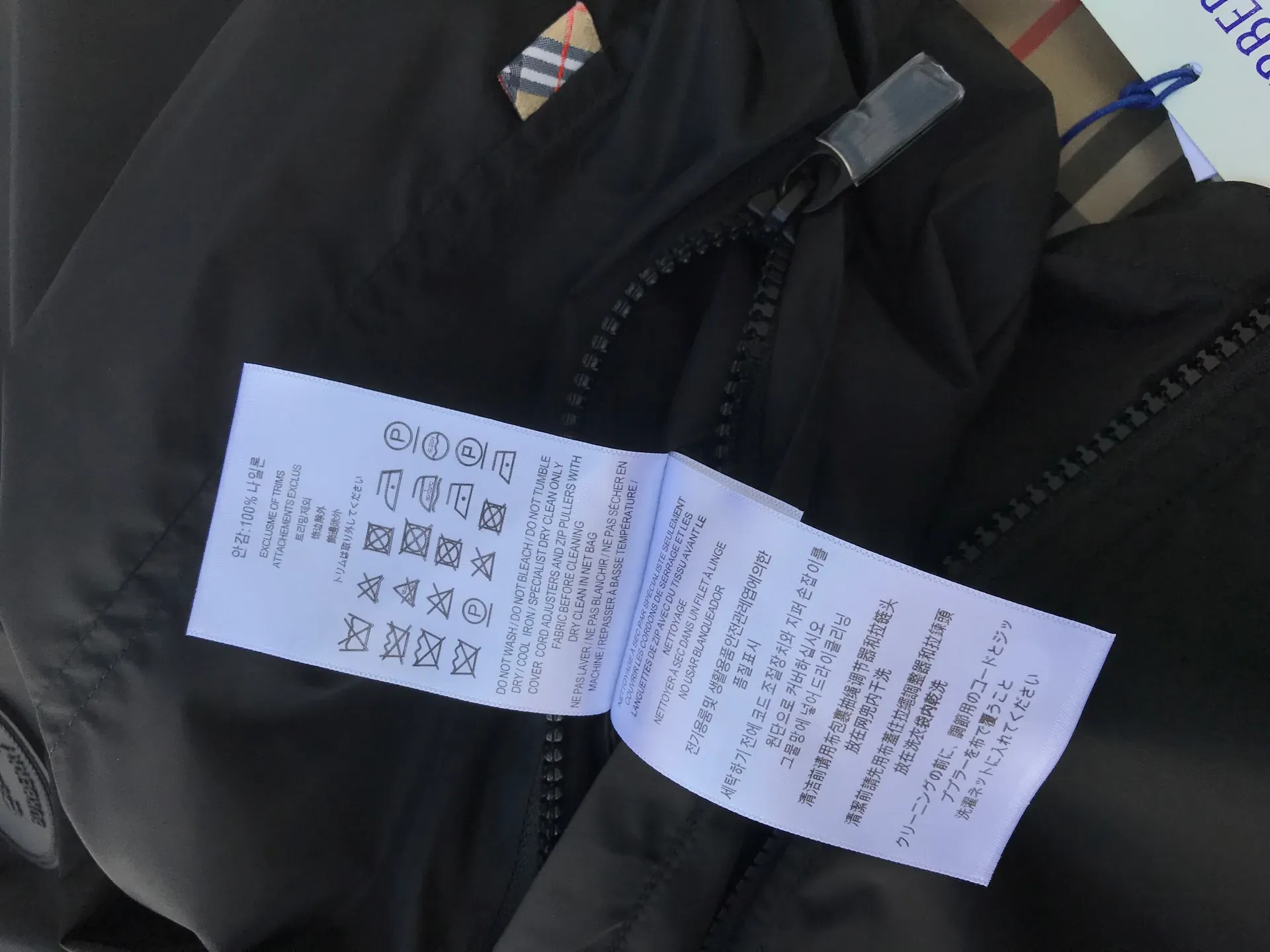 Куртки И Пуховики Мужские Burberry 107570