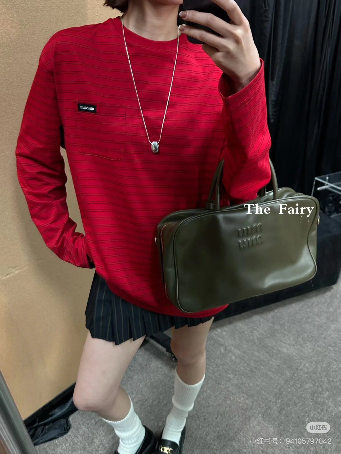 Лонгсливы Женские Miu Miu 6125360