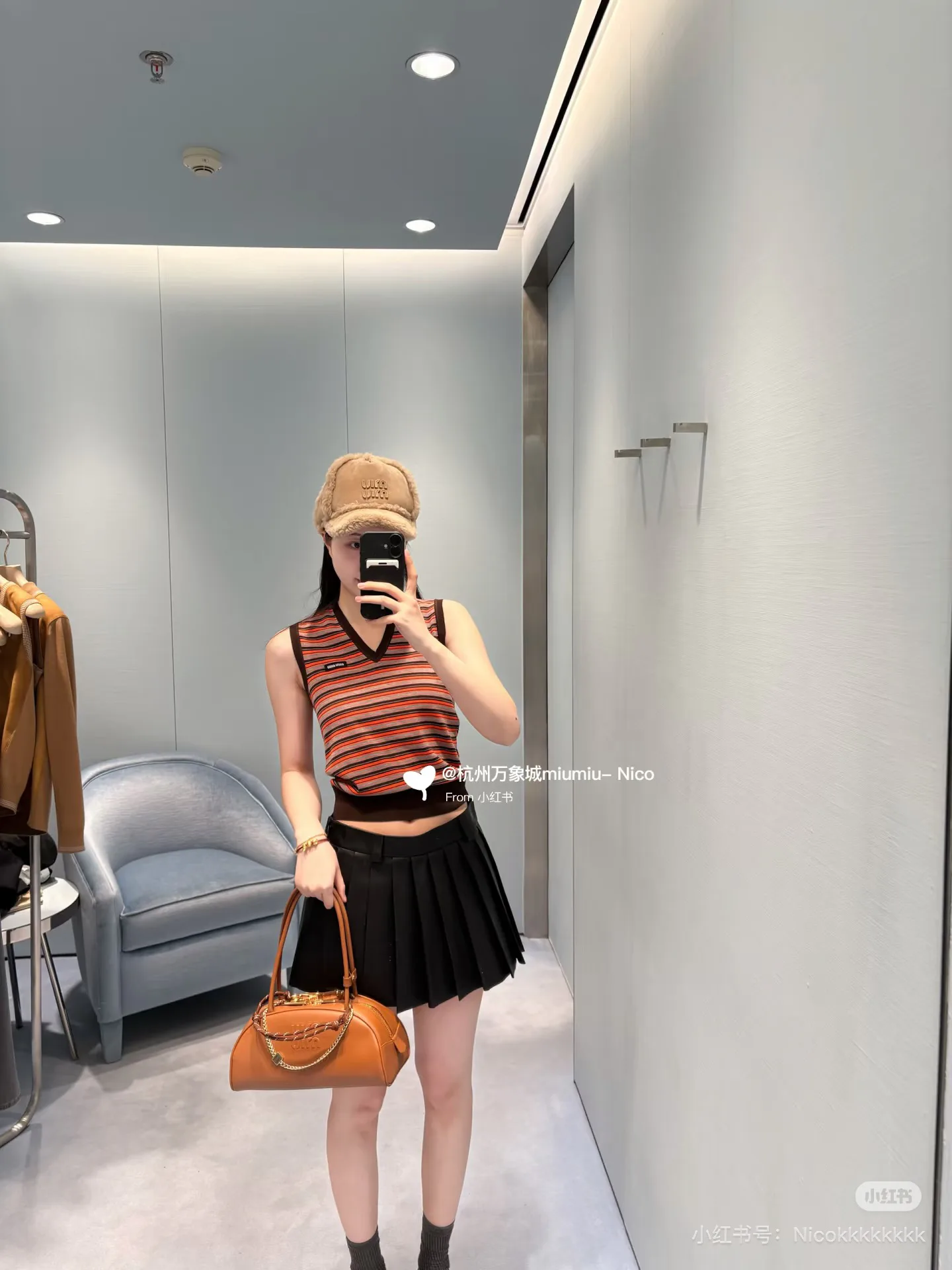 Жилеты Женские Miu Miu 7421849