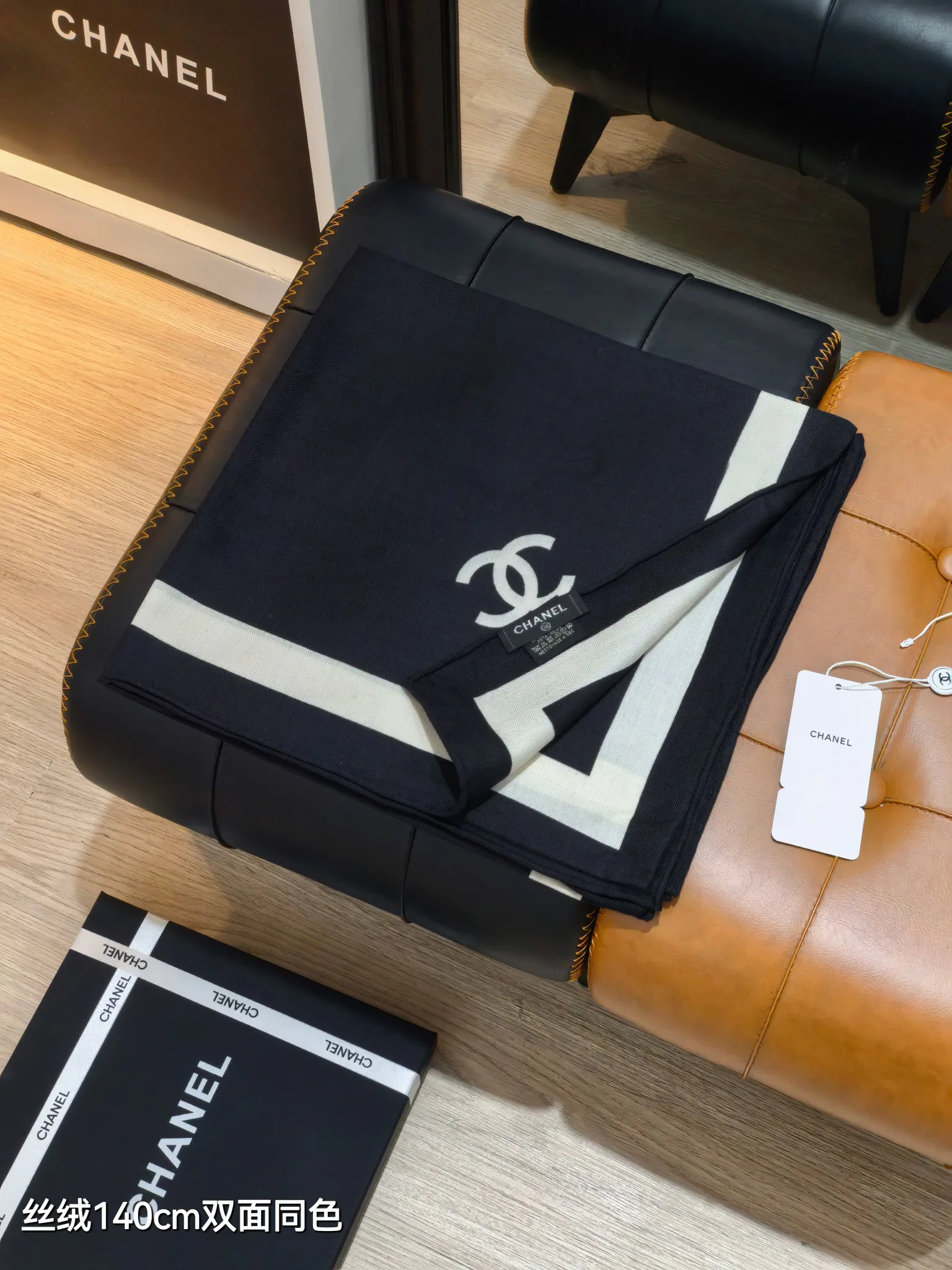 Шарфы Chanel 1174187