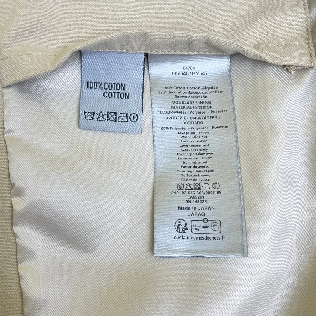 Куртки И Пуховики Мужские Christian Dior 17172