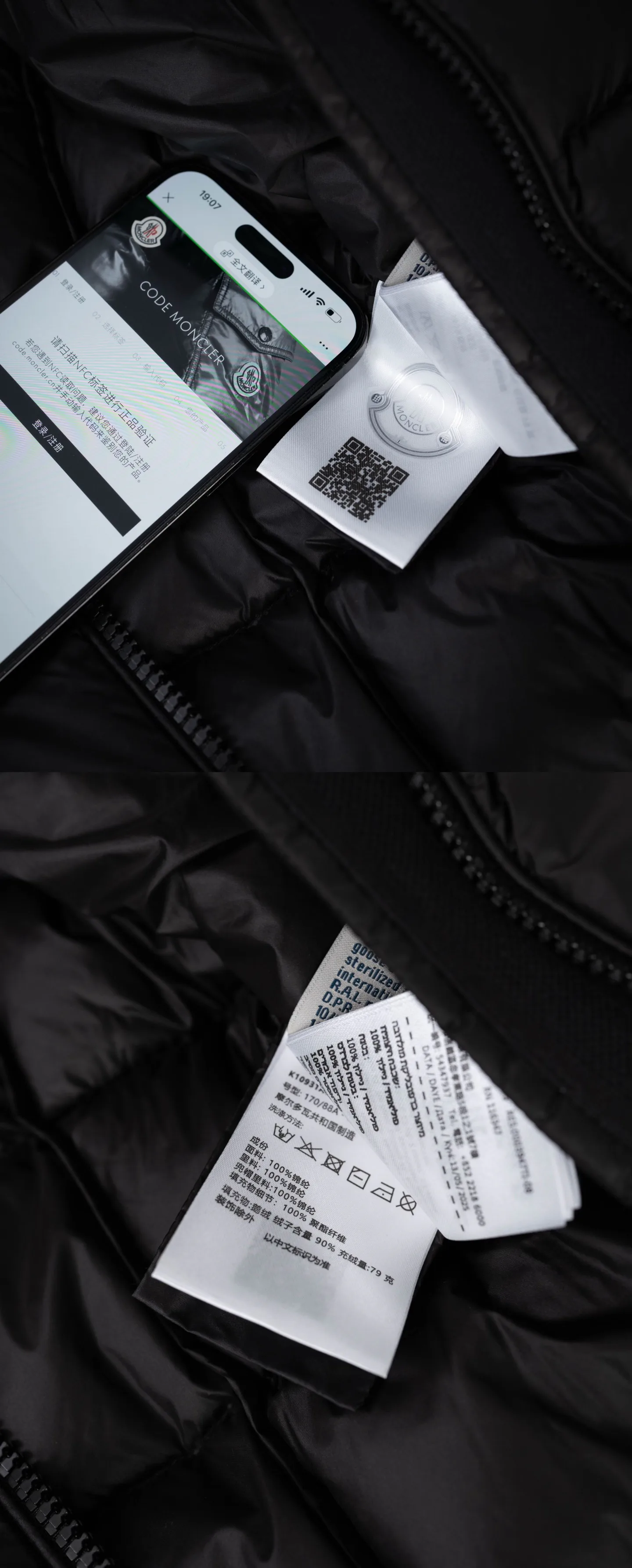 Куртки И Пуховики Женские Moncler 18141270