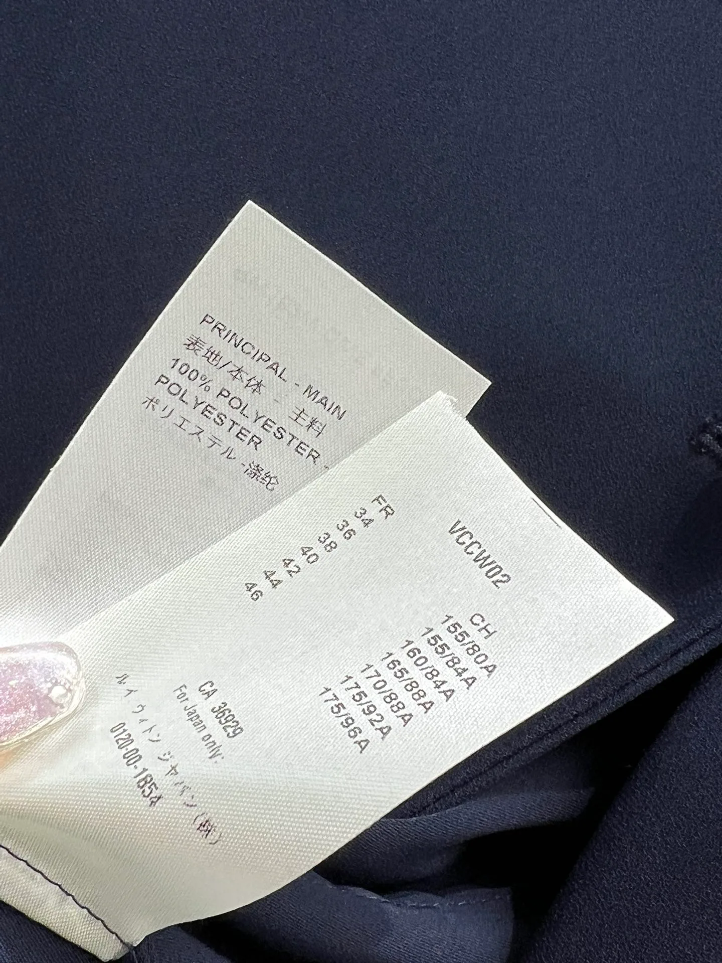 Платья Женские Loewe 7456