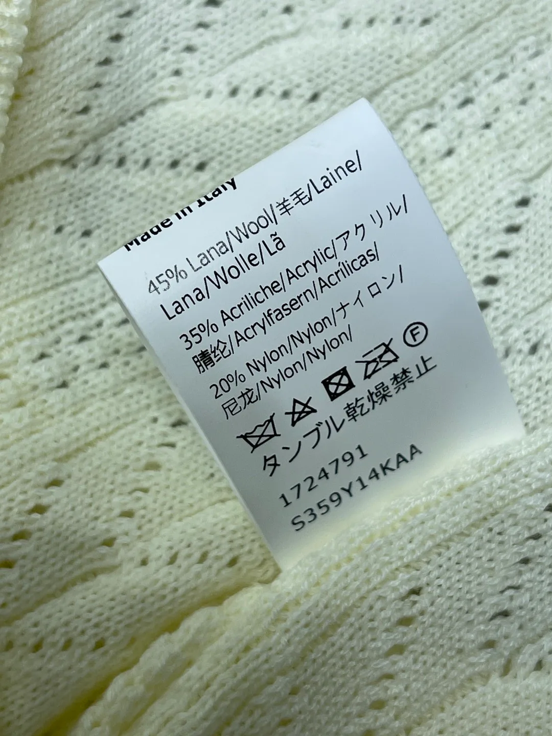 Джемперы И Свитеры Женские Loewe 4393473