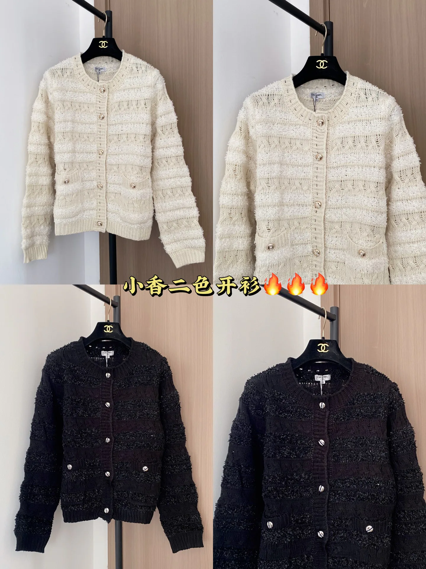 Джемперы И Свитеры Женские Chanel 2280367