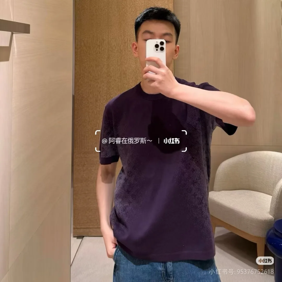 Джемперы И Свитеры Мужские Louis Vuitton 987215