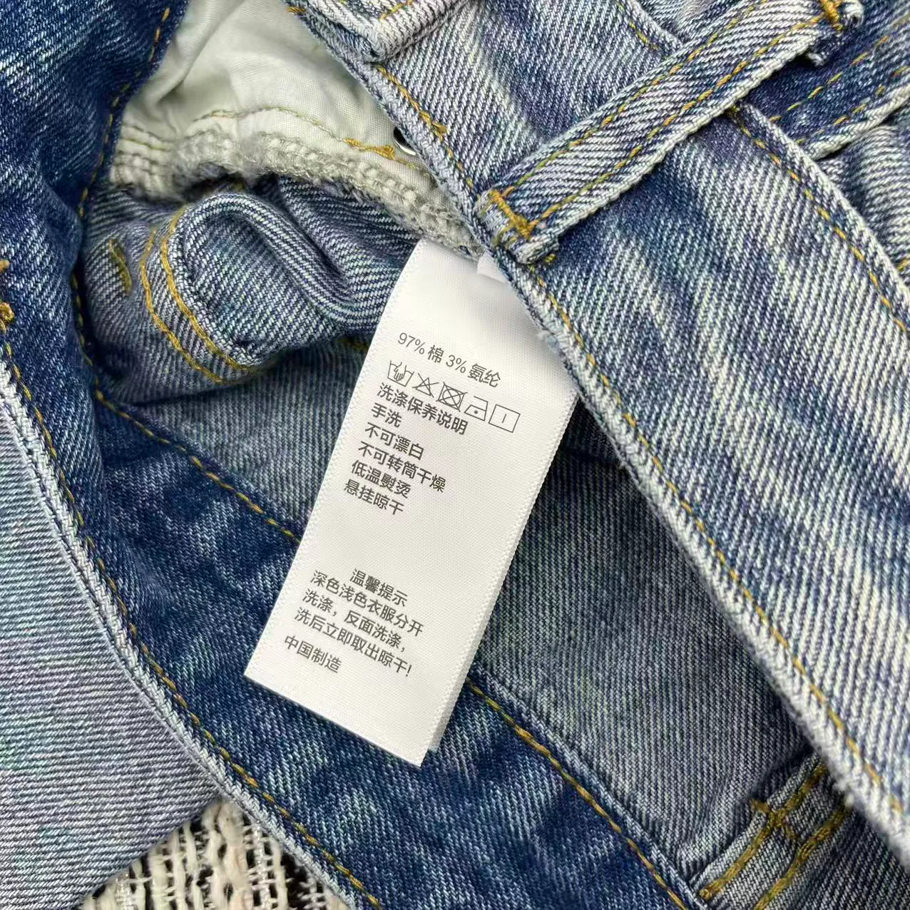 Джинсы Женские Chrome Hearts 11171973