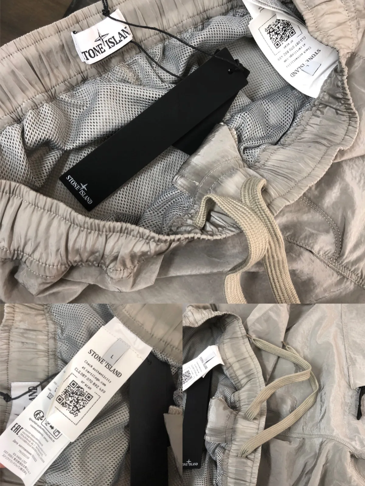 Шорты Женские Stone Island 9447463